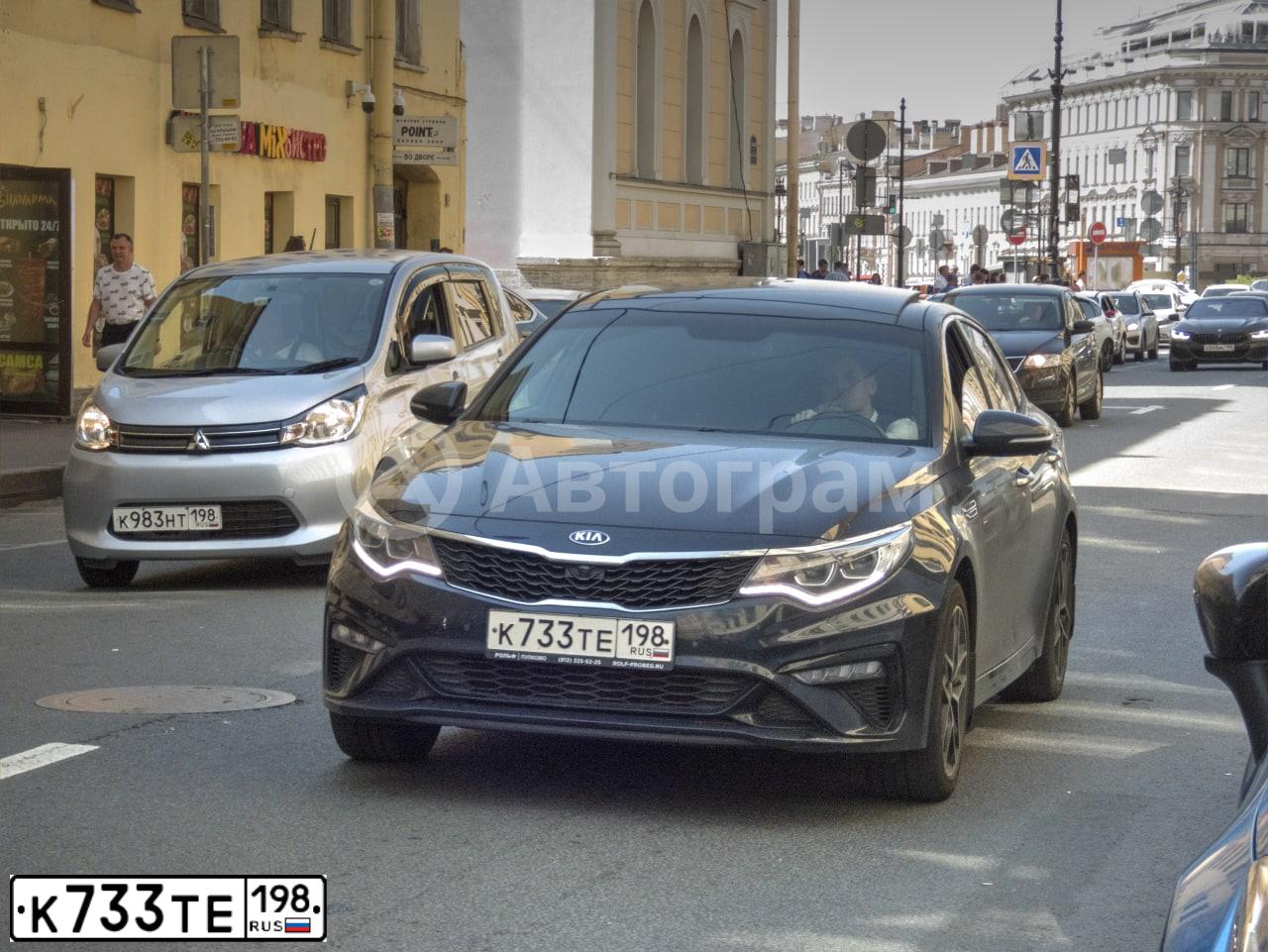 Фото автомобиля KIA MAGENTIS  OPTIMA, 2019 — госномер К733ТЕ198. Цвет: синий