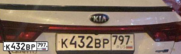 Фото автомобиля KIA CERATO, 2019 — госномер В199КС977. Цвет: Белый