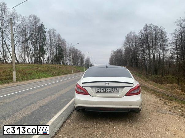 Фото автомобиля INFINITI QX70 /FX/, 2011 — госномер С313СО777. Цвет: Коричневый