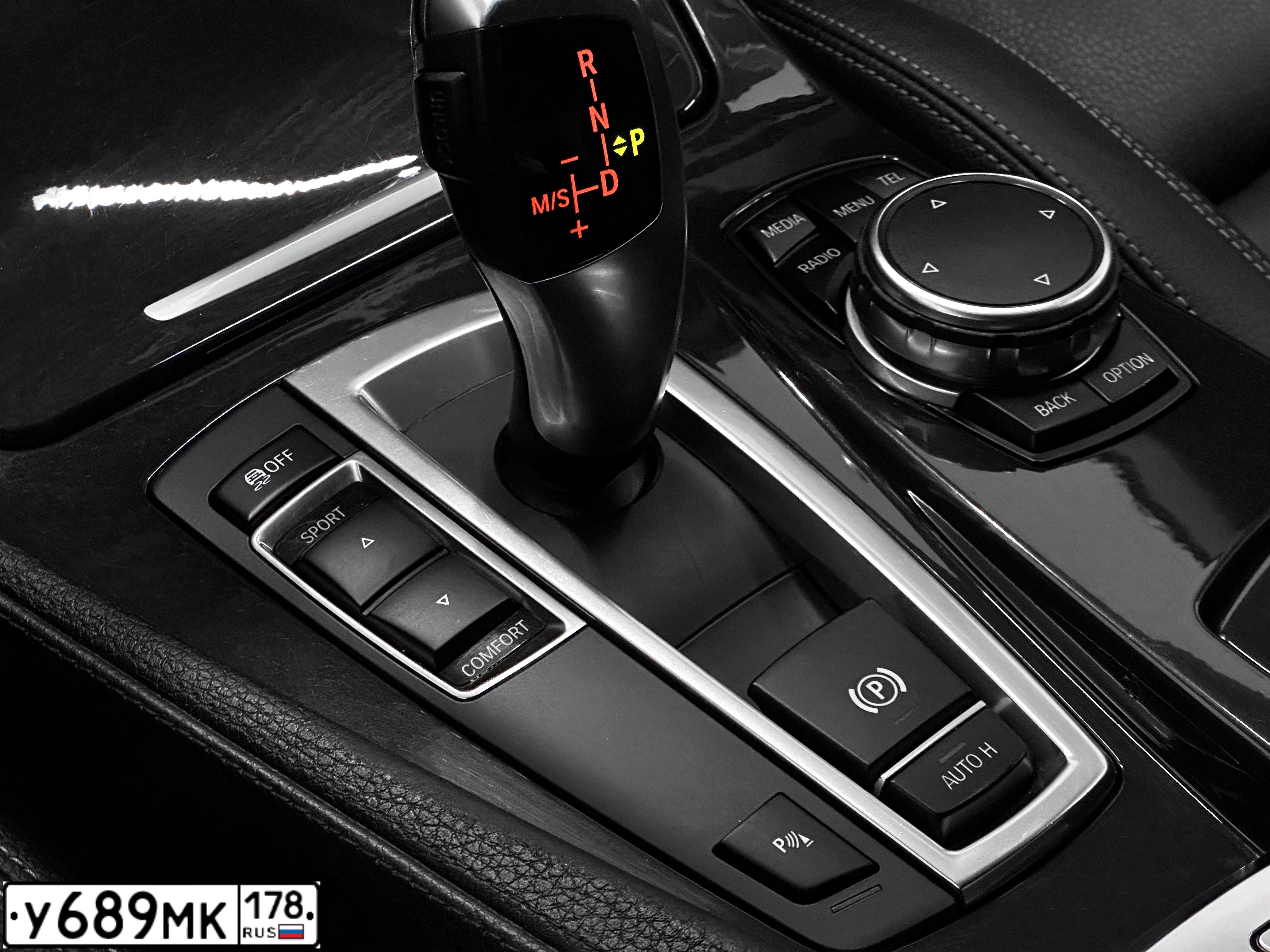 Фото автомобиля BMW 520I, 2016 — госномер Т674РВ761