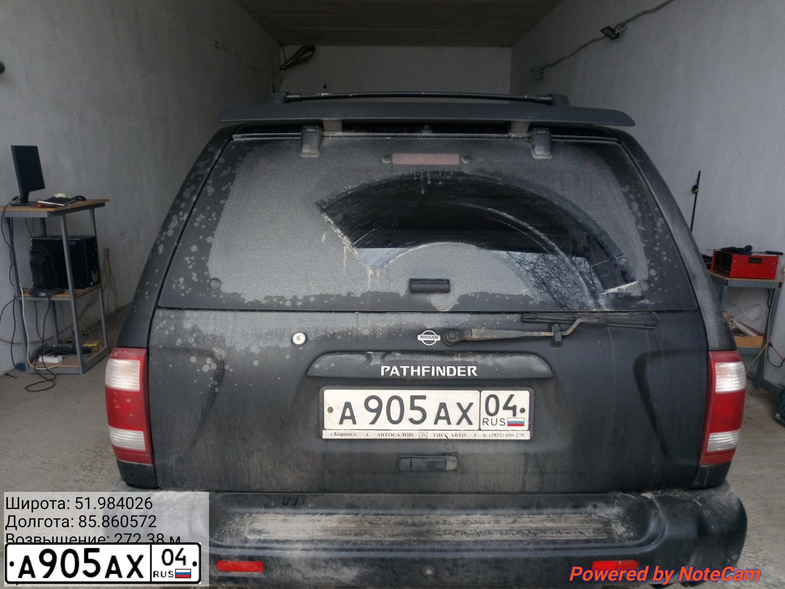 Фото автомобиля NISSAN PATHFINDER, 2000 — госномер А905АХ04. Цвет: ЧЕРНЫЙ