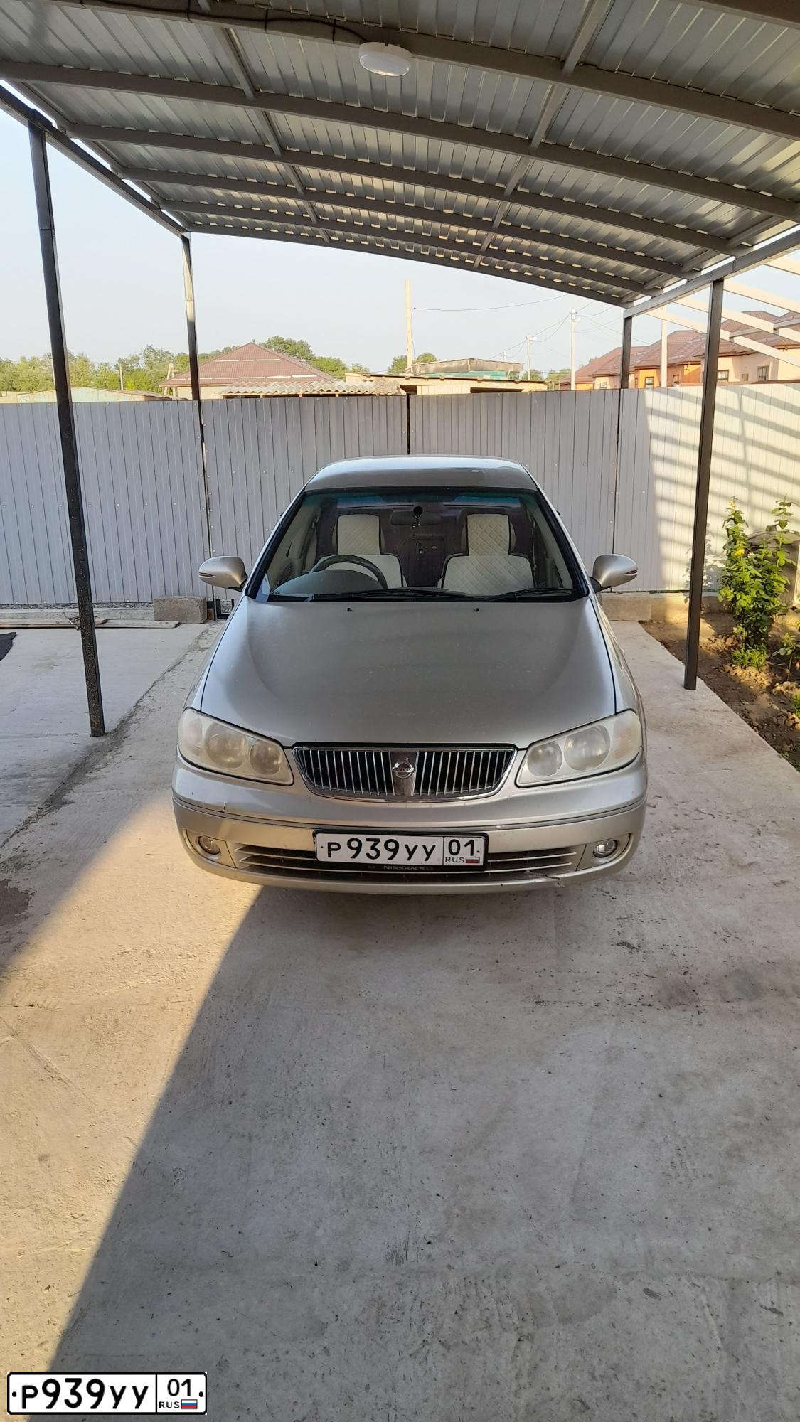 Фото автомобиля NISSAN SUNNY, 2003 — госномер М782ОХ35