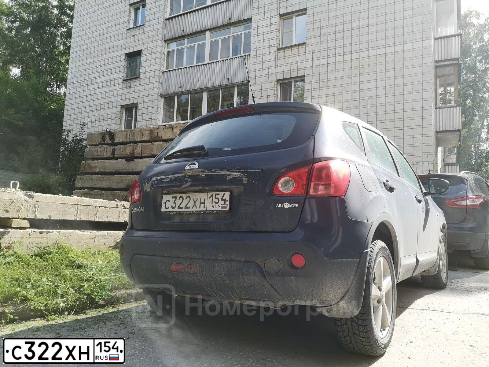 Фото автомобиля NISSAN QASHQAI, 2008 — госномер С322ХН154. Цвет: ТЕМНО СИНИЙ