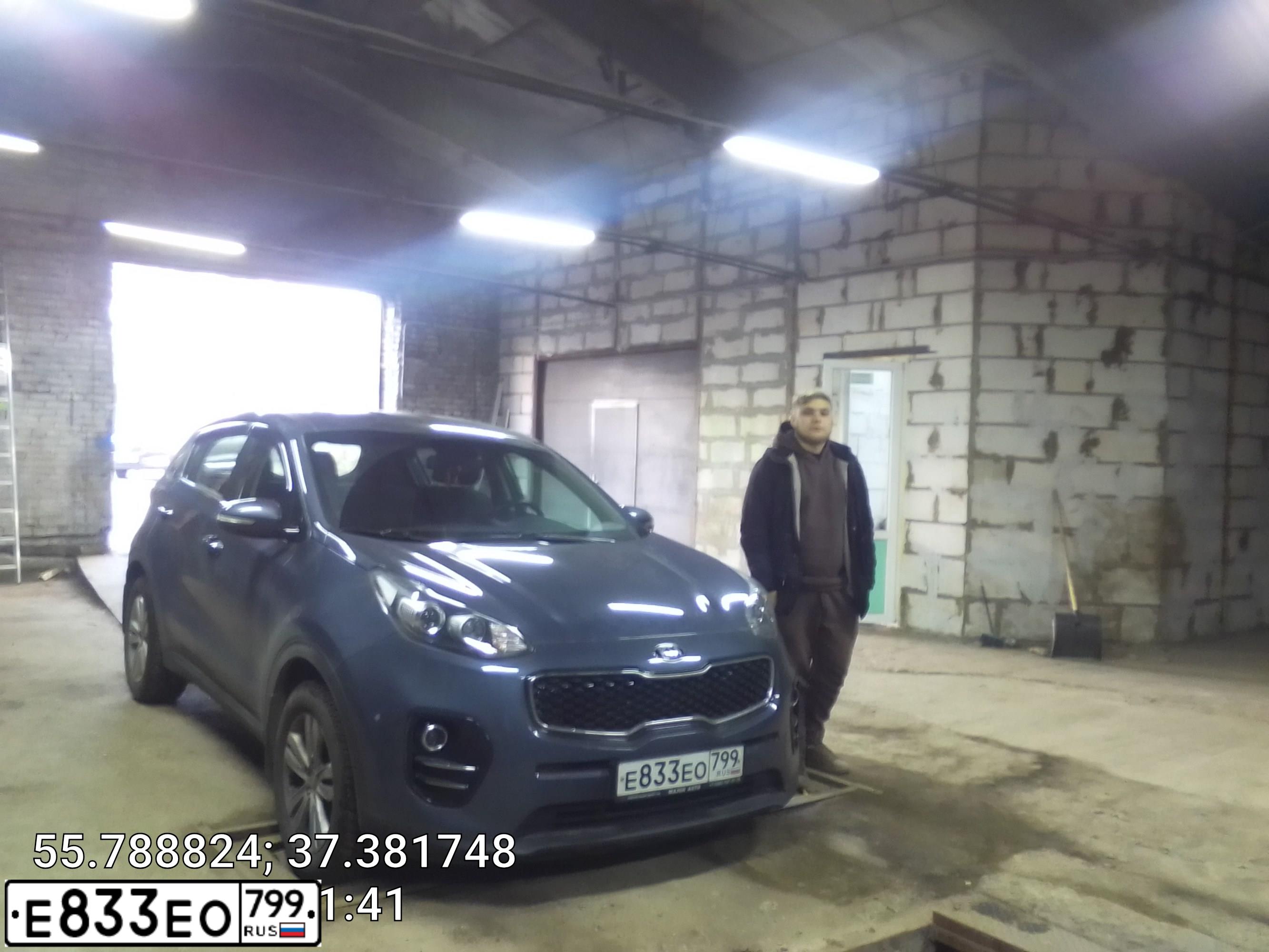 Фото автомобиля KIA SPORTAGE, 2018 — госномер В799ОО977. Цвет: СИНИЙ