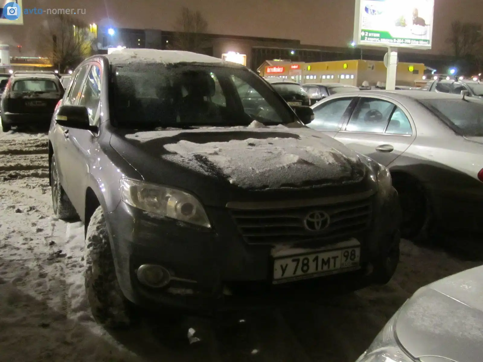 Фото автомобиля TOYOTA RAV4, 2010 — госномер К705УХ198. Цвет: СЕРЫЙ