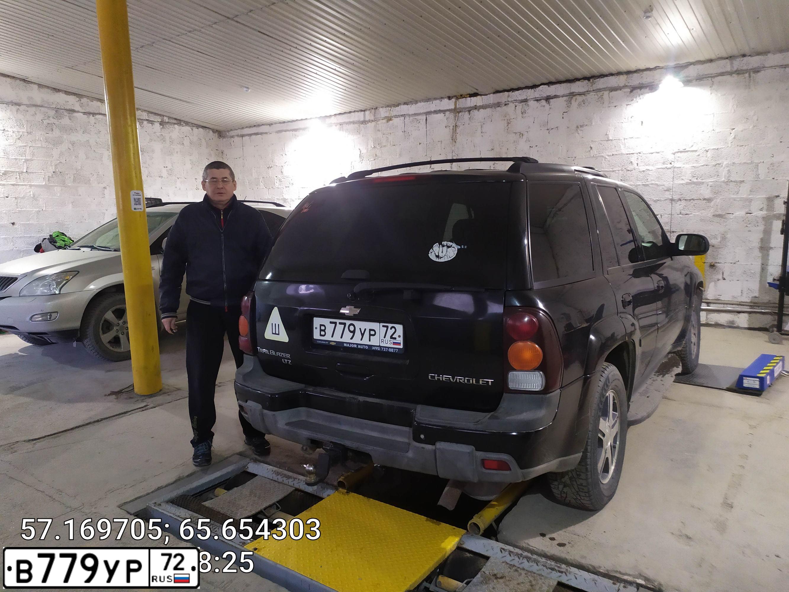 Фото автомобиля CHEVROLET TRAILBLAZER, 2007 — госномер Р447ТА177. Цвет: ЧЕРНЫЙ