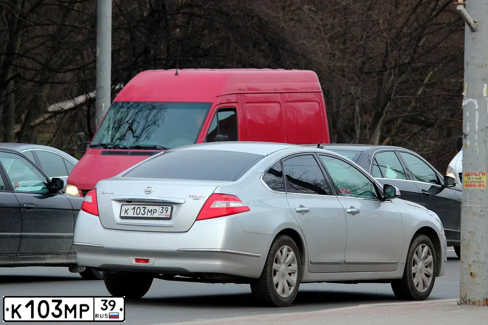 Фото автомобиля NISSAN TEANA, 2010 — госномер К103МР39. Цвет: СЕРЕБРИСТЫЙ