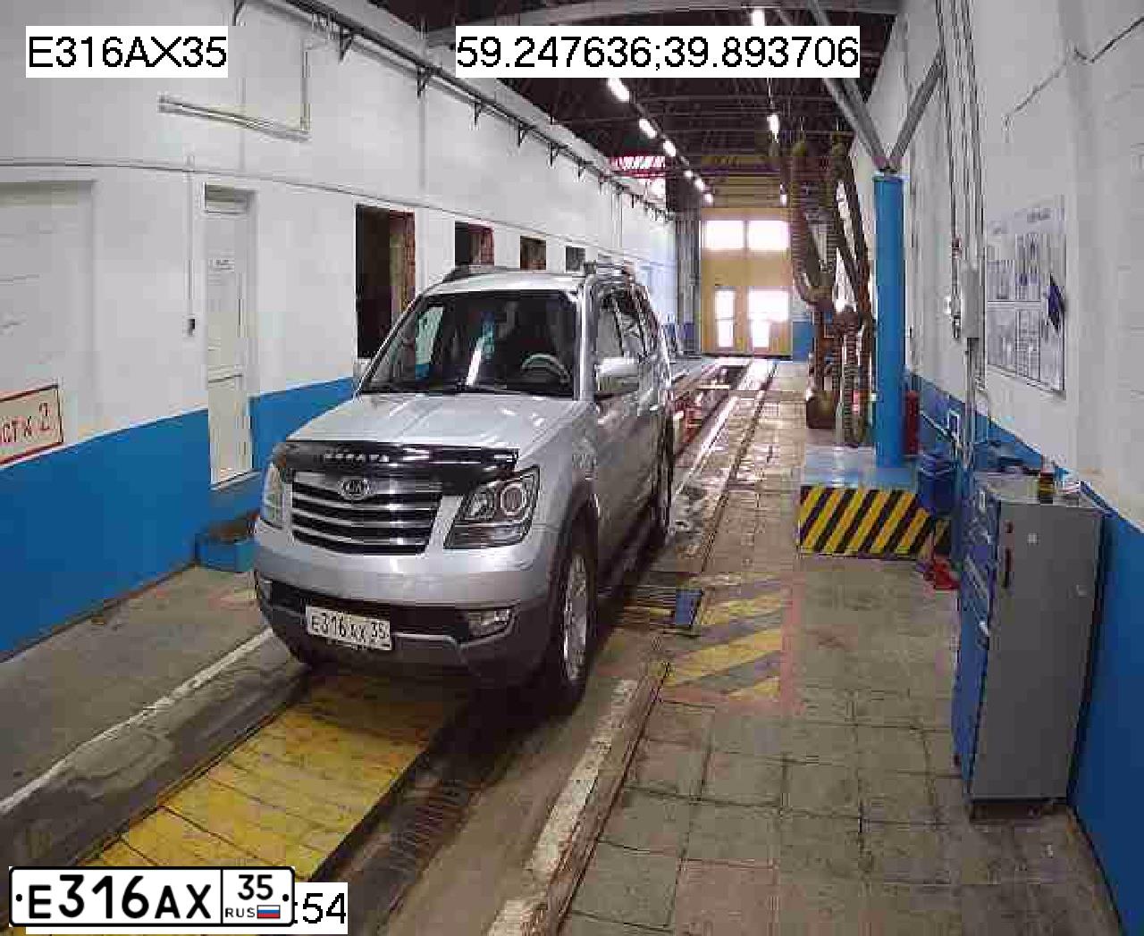 Фото автомобиля KIA MOHAVE / BORREGO, 2012 — госномер Е316АХ35. Цвет: СЕРЕБРИСТЫЙ