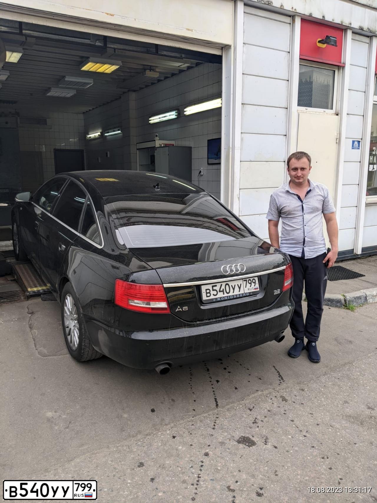 Фото автомобиля AUDI A6, 2007 — госномер М971УО790. Цвет: ЧЕРНЫЙ
