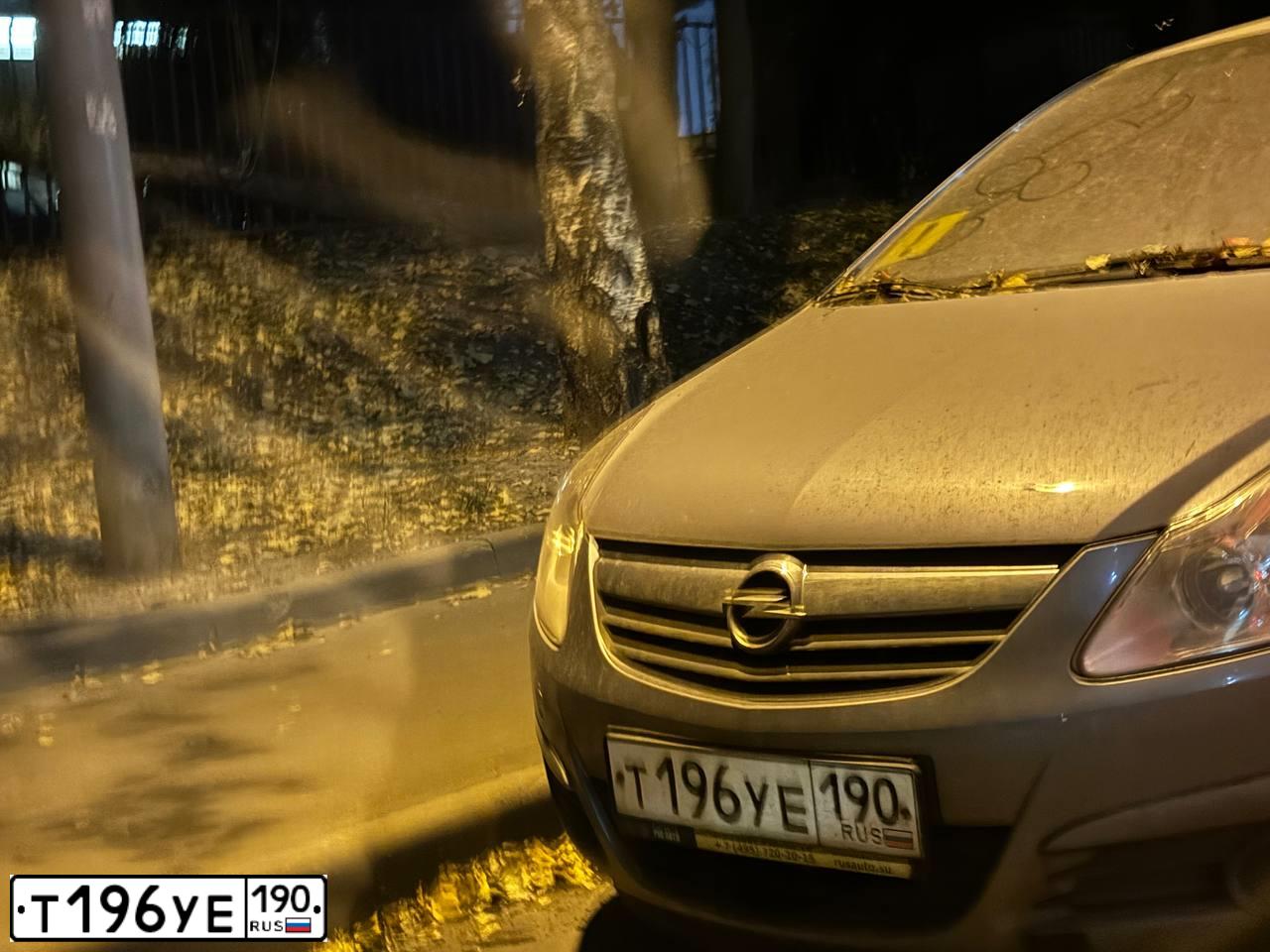Фото автомобиля OPEL CORSA, 2006 — госномер Т196УЕ190. Цвет: СЕРЫЙ