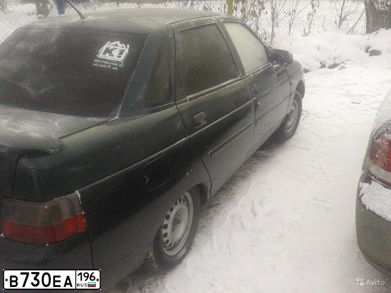 Фото автомобиля LADA 2110, 2002 — госномер В730ЕА196. Цвет: Темно-зеленый