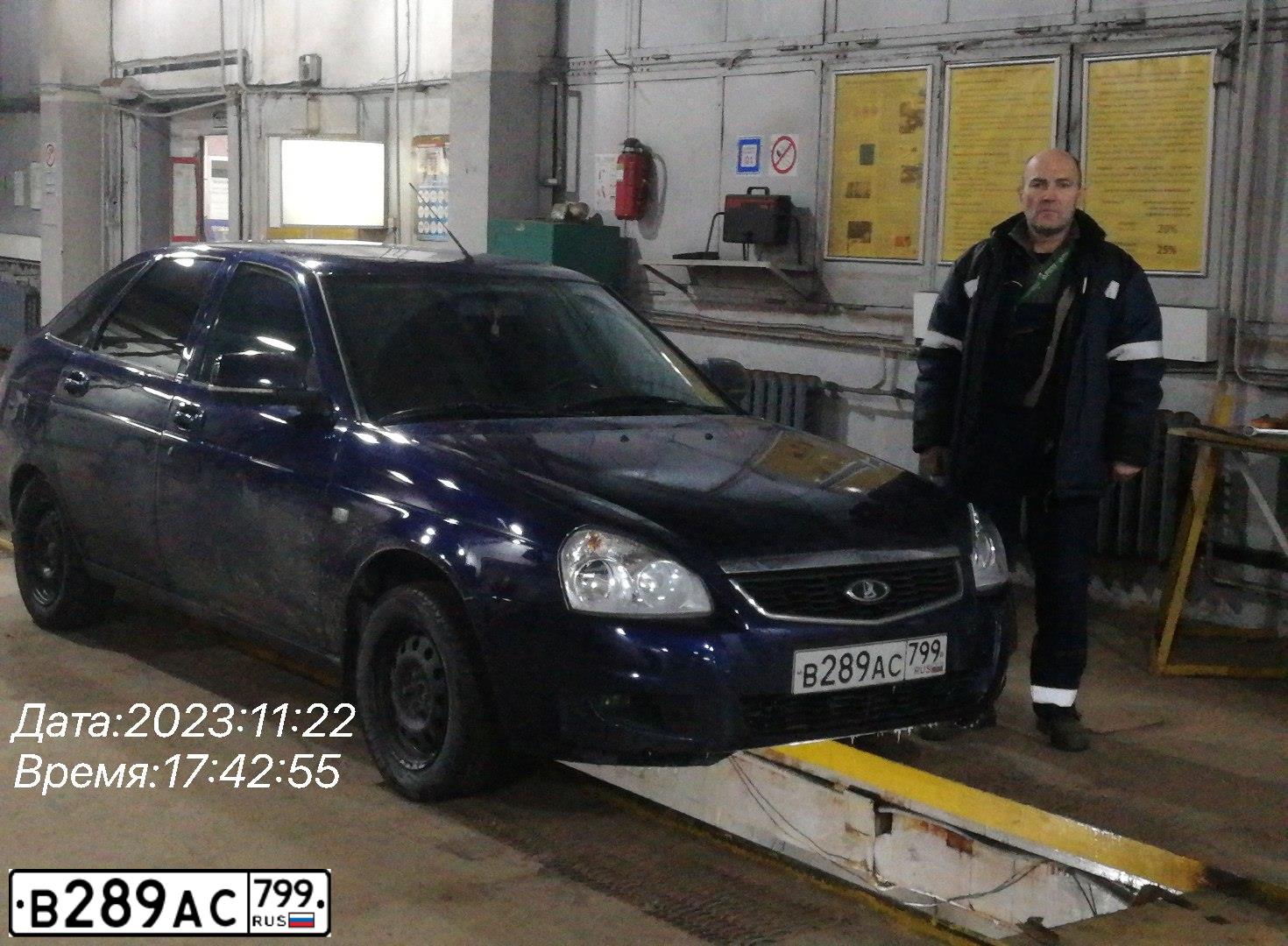 Фото автомобиля LADA PRIORA, 2014 — госномер К692СР95