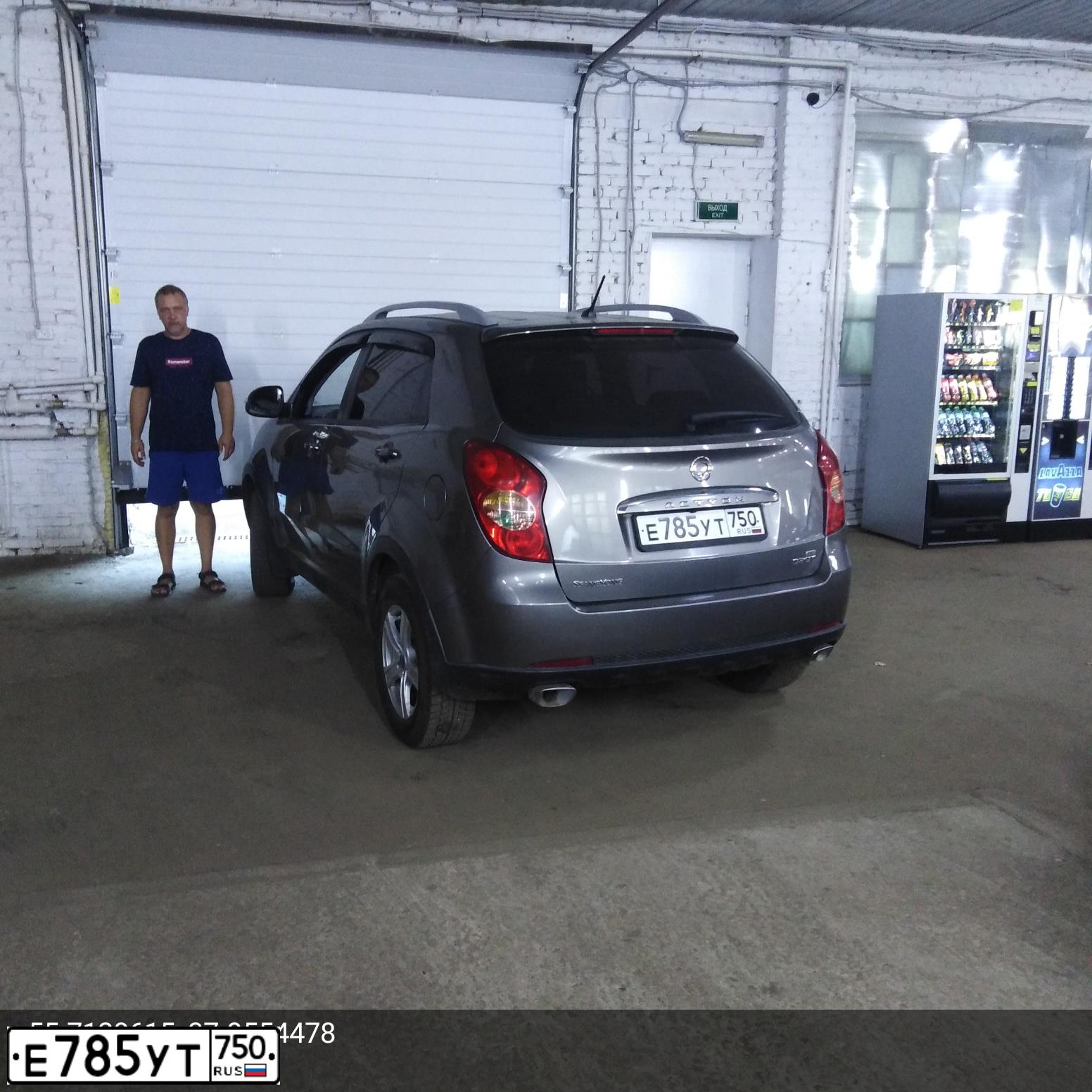Фото автомобиля SSANGYONG ACTYON, 2011 — госномер Н152СА790. Цвет: ТЕМНО-СЕРЫЙ