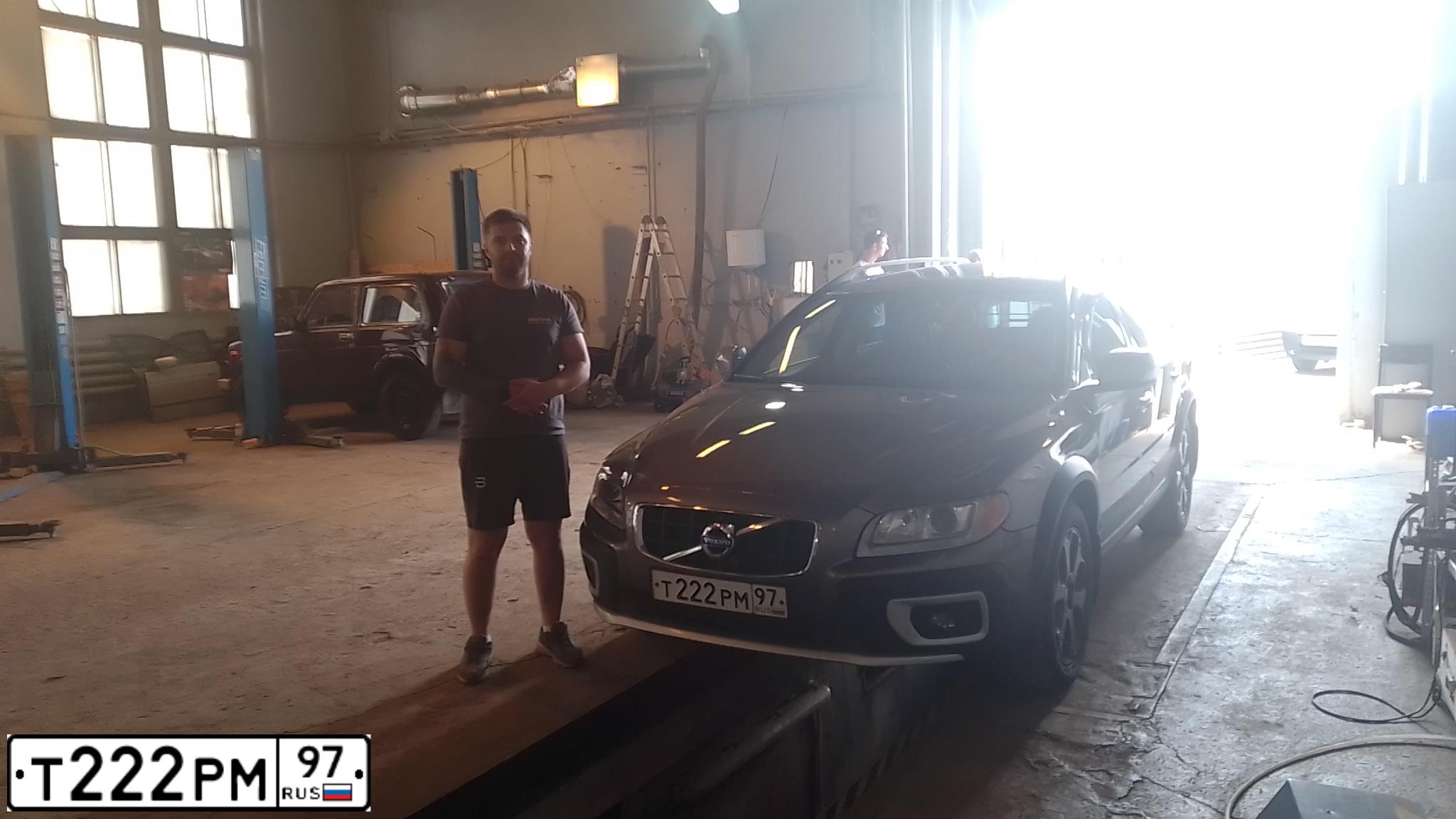 Фото автомобиля VOLVO XC70, 2012 — госномер Т222РМ97. Цвет: КОРИЧНЕВЫЙ СВЕТЛЫЙ