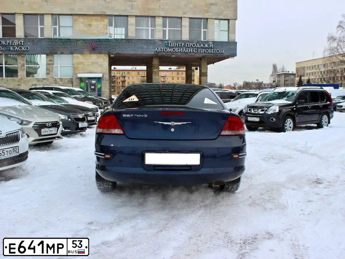 Фото автомобиля HYUNDAI SOLARIS, 2017 — госномер В680ОВ198. Цвет: БЕЖЕВЫЙ