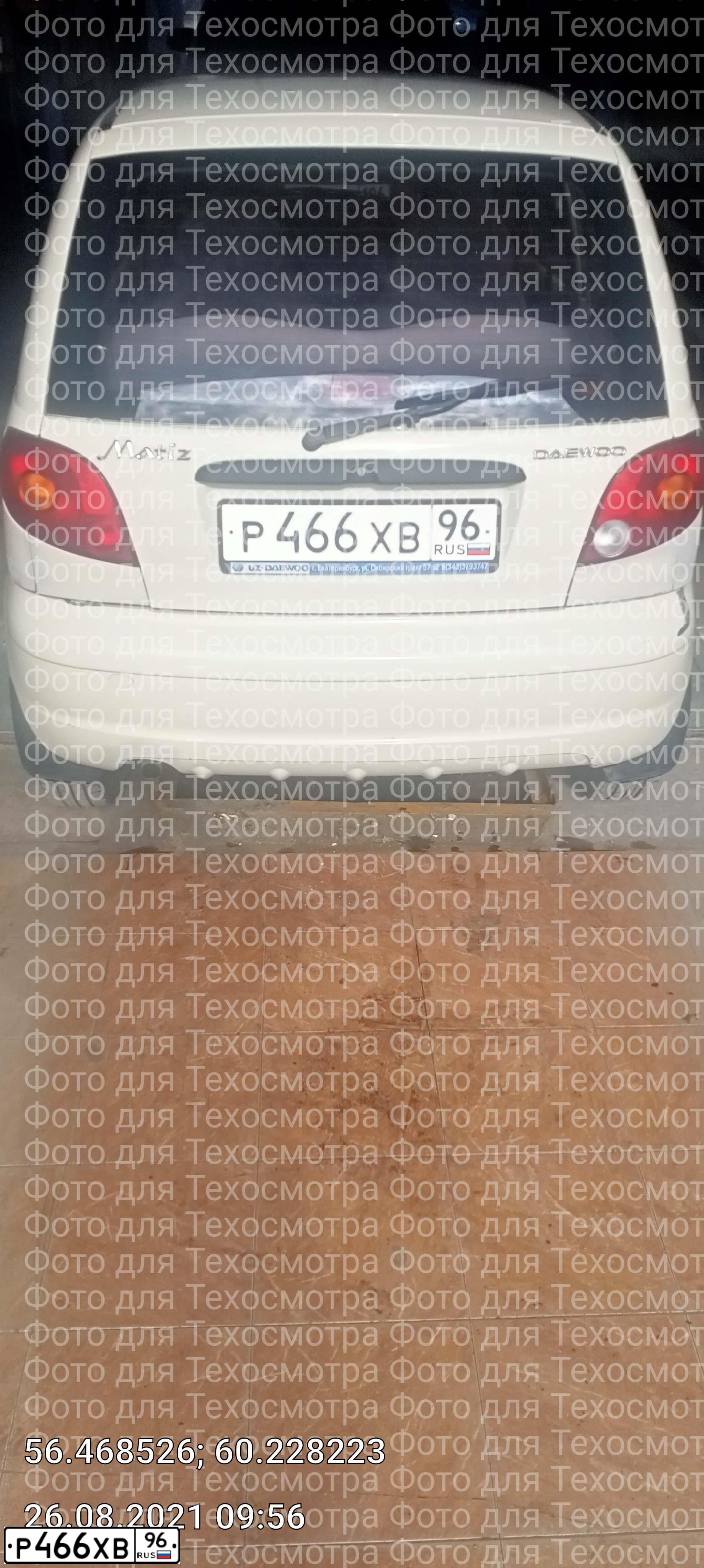 Фото автомобиля DAEWOO MATIZ, 2010 — госномер Р466ХВ96. Цвет: СВЕТЛО-БЕЖЕВЫЙ