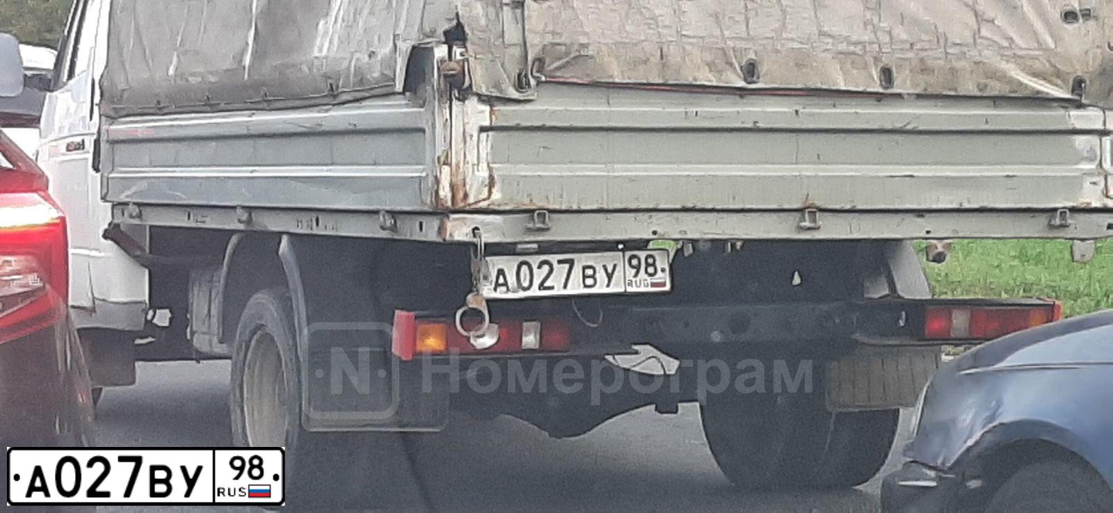 Фото автомобиля GAZ 3302 EL, 2003 — госномер А027ВУ98. Цвет: БЕЛЫЙ