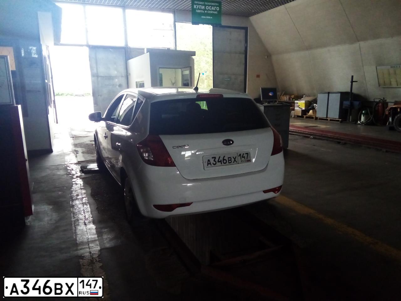 Фото автомобиля KIA CEE'D, 2011 — госномер А346ВХ147. Цвет: БЕЛЫЙ
