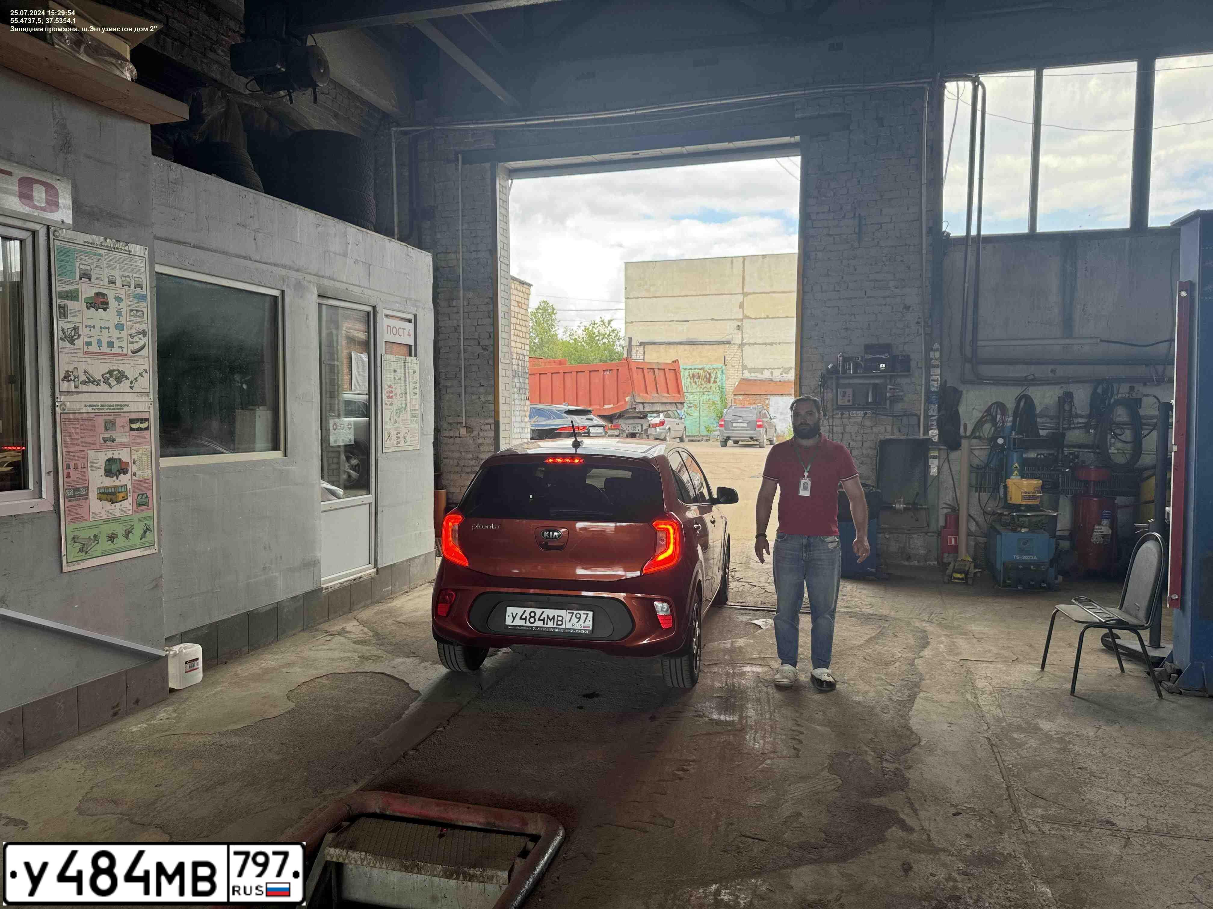 Фото автомобиля KIA PICANTO, 2021 — госномер У484МВ797. Цвет: ОРАНЖЕВЫЙ