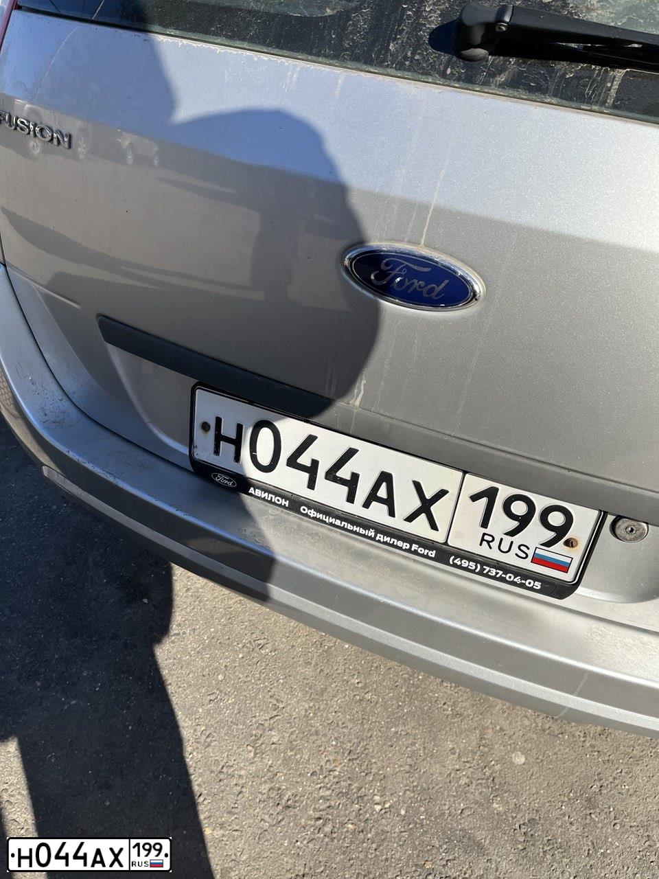 Фото автомобиля FORD FUSION, 2008 — госномер Н044АХ199. Цвет: СЕРЫЙ МЕТАЛЛИК