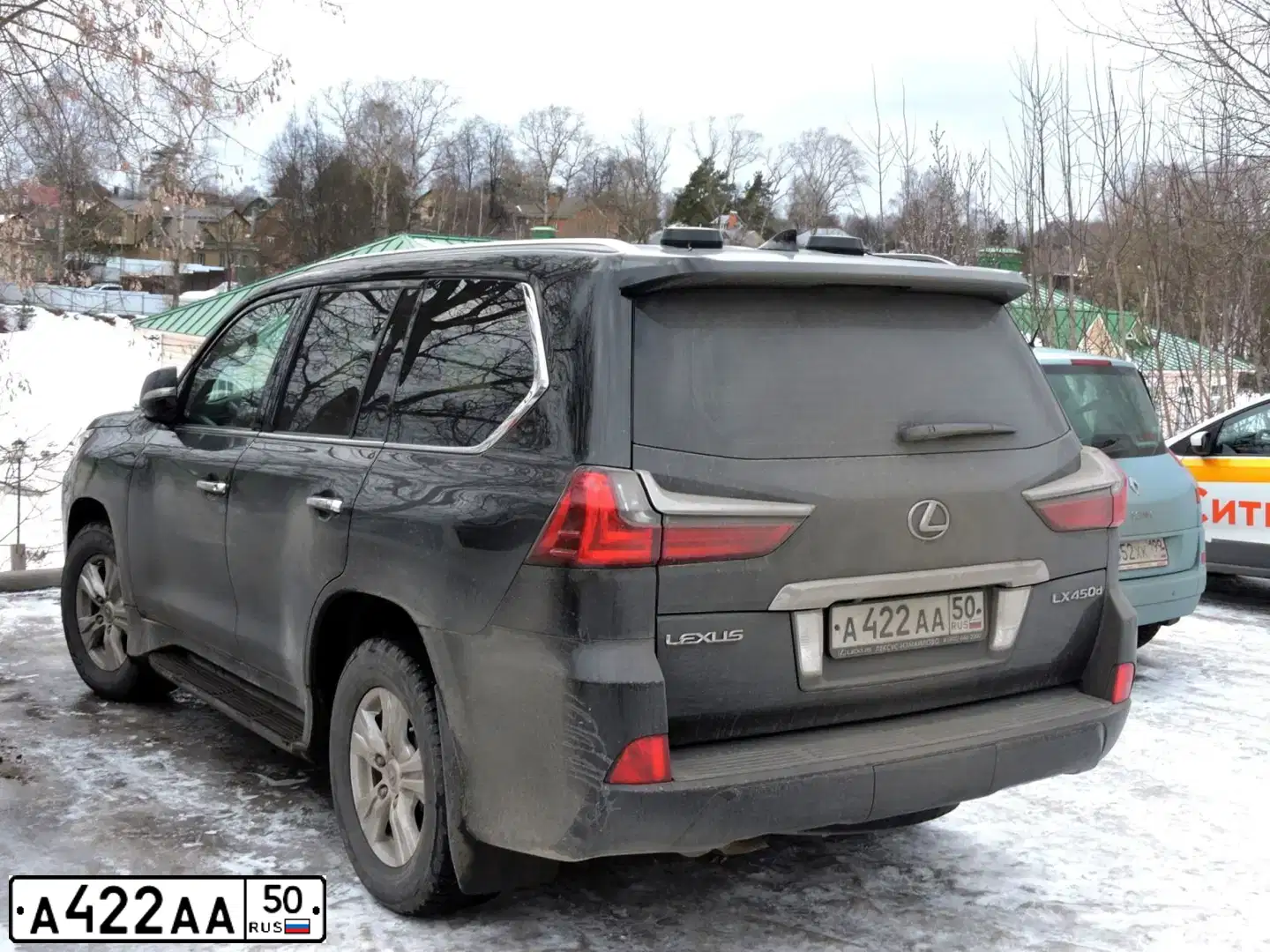 Фото автомобиля LEXUS LX, 2017 — госномер Н584ЕТ550. Цвет: ЧЕРНЫЙ