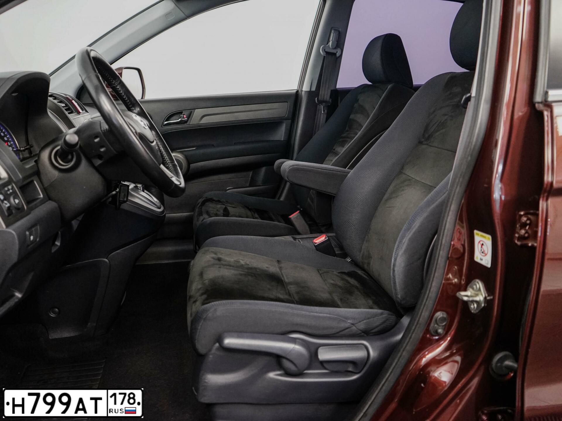 Фото автомобиля HONDA CR-V, 2012 — госномер Е251НЕ08. Цвет: Коричневый
