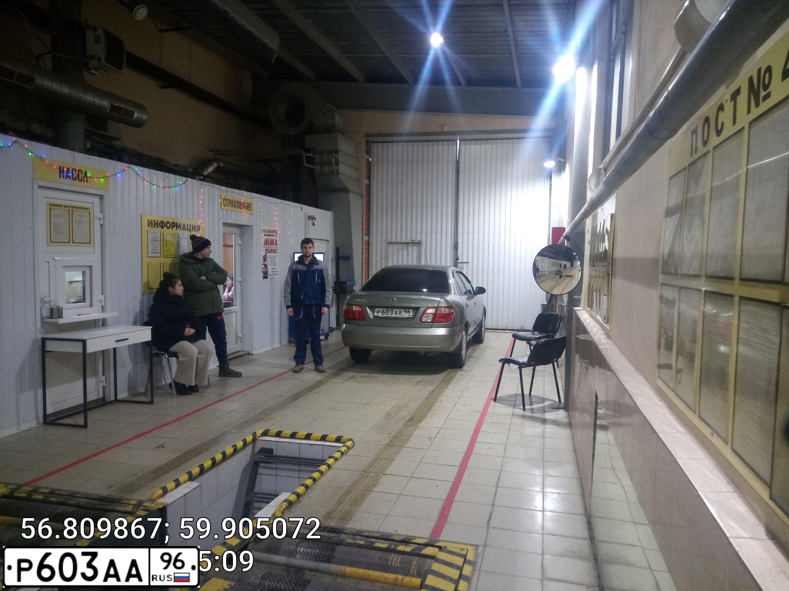 Фото автомобиля NISSAN ALMERA, 2005 — госномер Р603АА96. Цвет: ЗЕЛЕНЫЙ