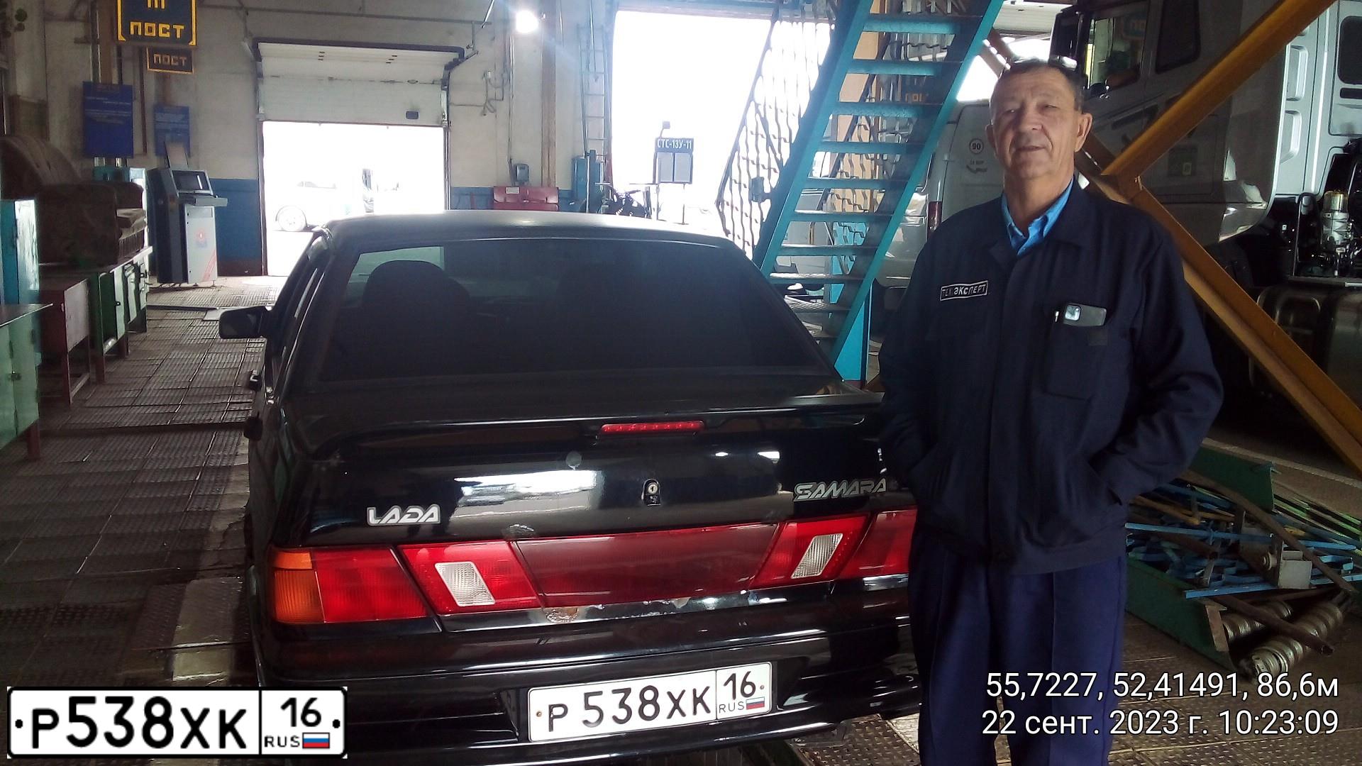Фото автомобиля LADA 2115 SAMARA, 2009 — госномер Р538ХК16. Цвет: Сине-Черный