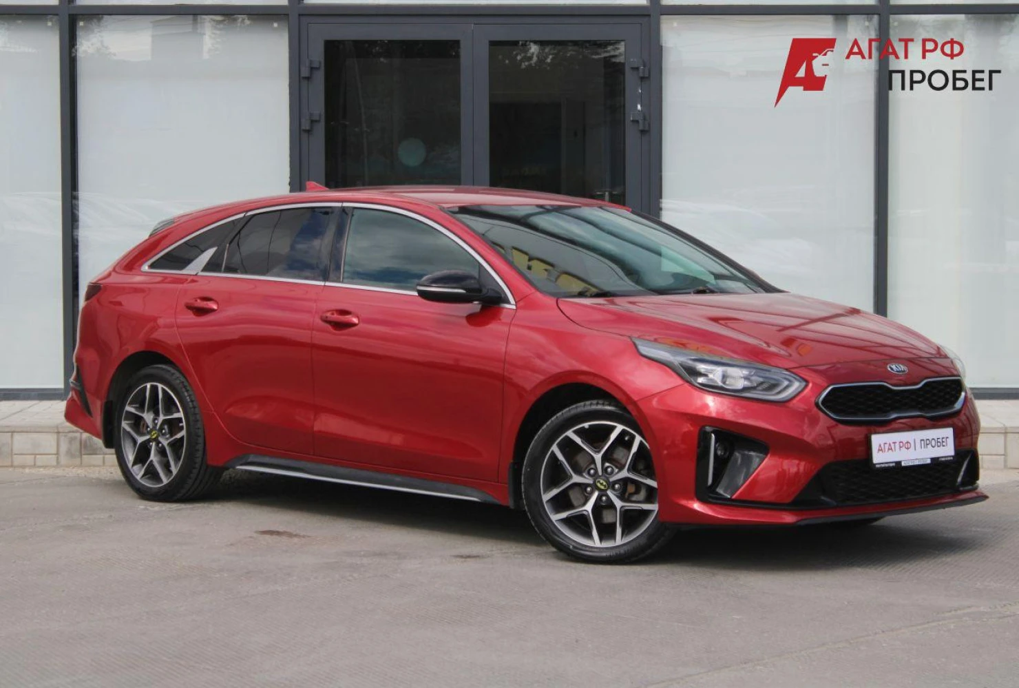 Фото автомобиля KIA CEE'D, 2019 — госномер М357СМ159. Цвет: Красный