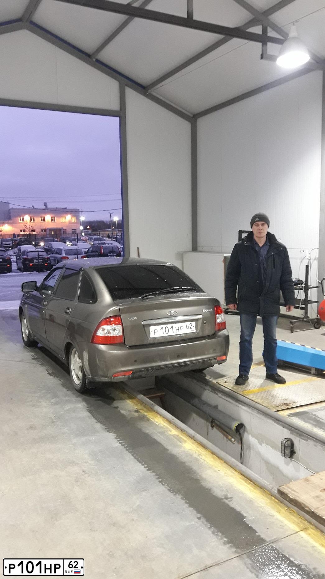 Фото автомобиля LADA PRIORA, 2015 — госномер Х809НМ62. Цвет: Золотисто-коричневый
