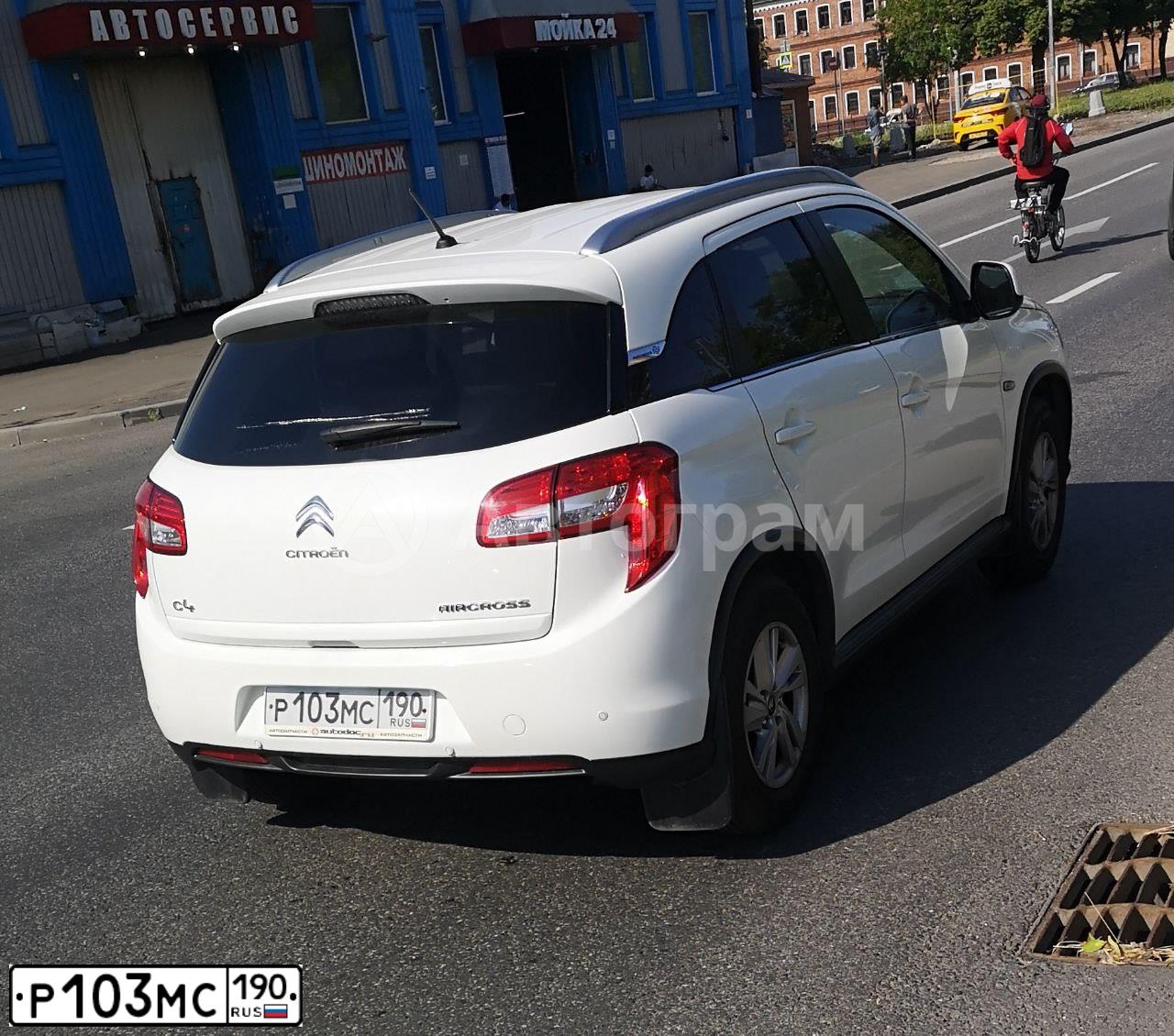 Фото автомобиля CITROEN C4 AIRCROSS, 2012 — госномер Р103МС190. Цвет: БЕЛЫЙ