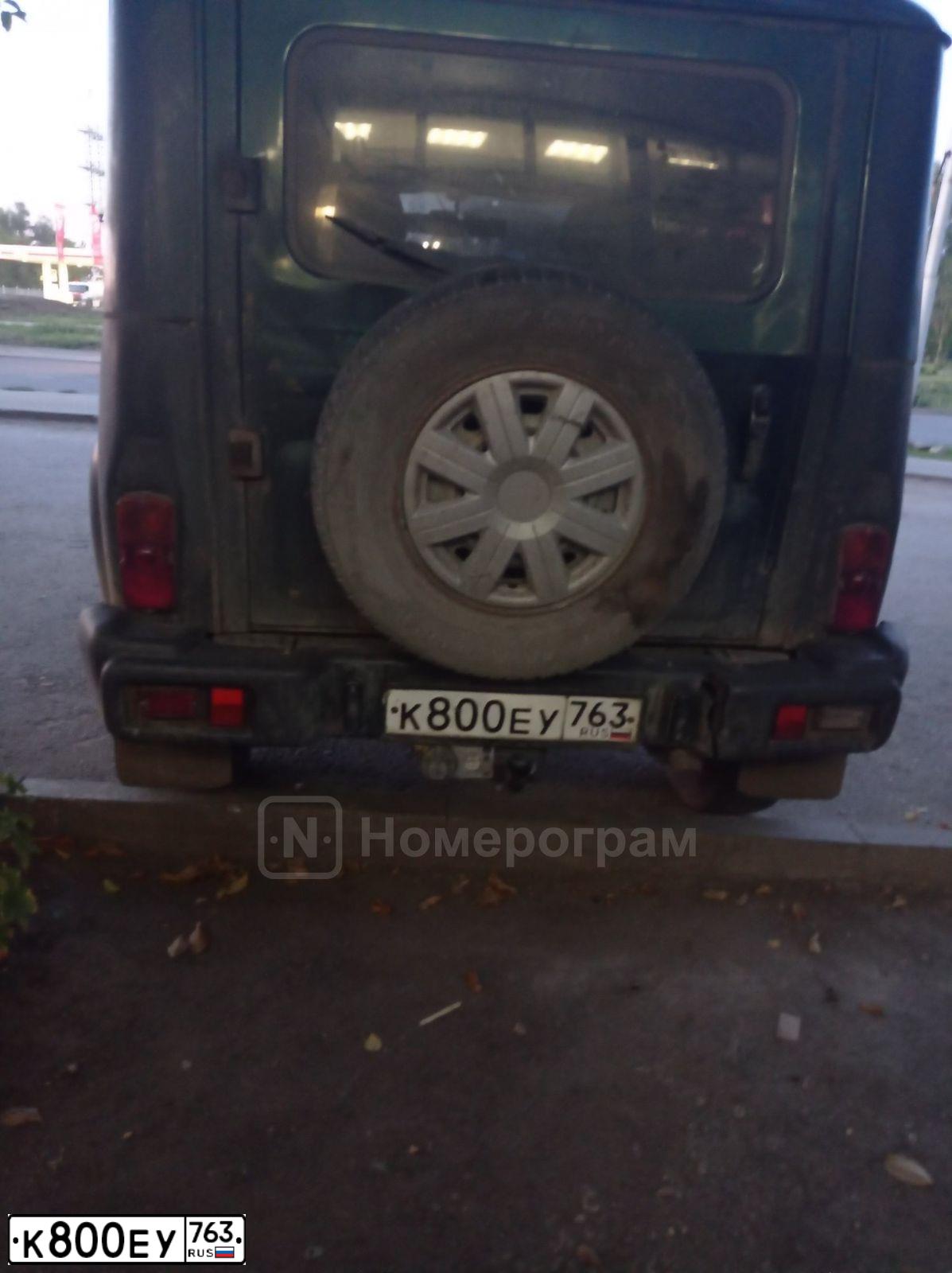 Фото автомобиля UAZ 3151 / HUNTER, 2005 — госномер К800ЕУ763. Цвет: АМУЛЕТ МЕТАЛЛИК