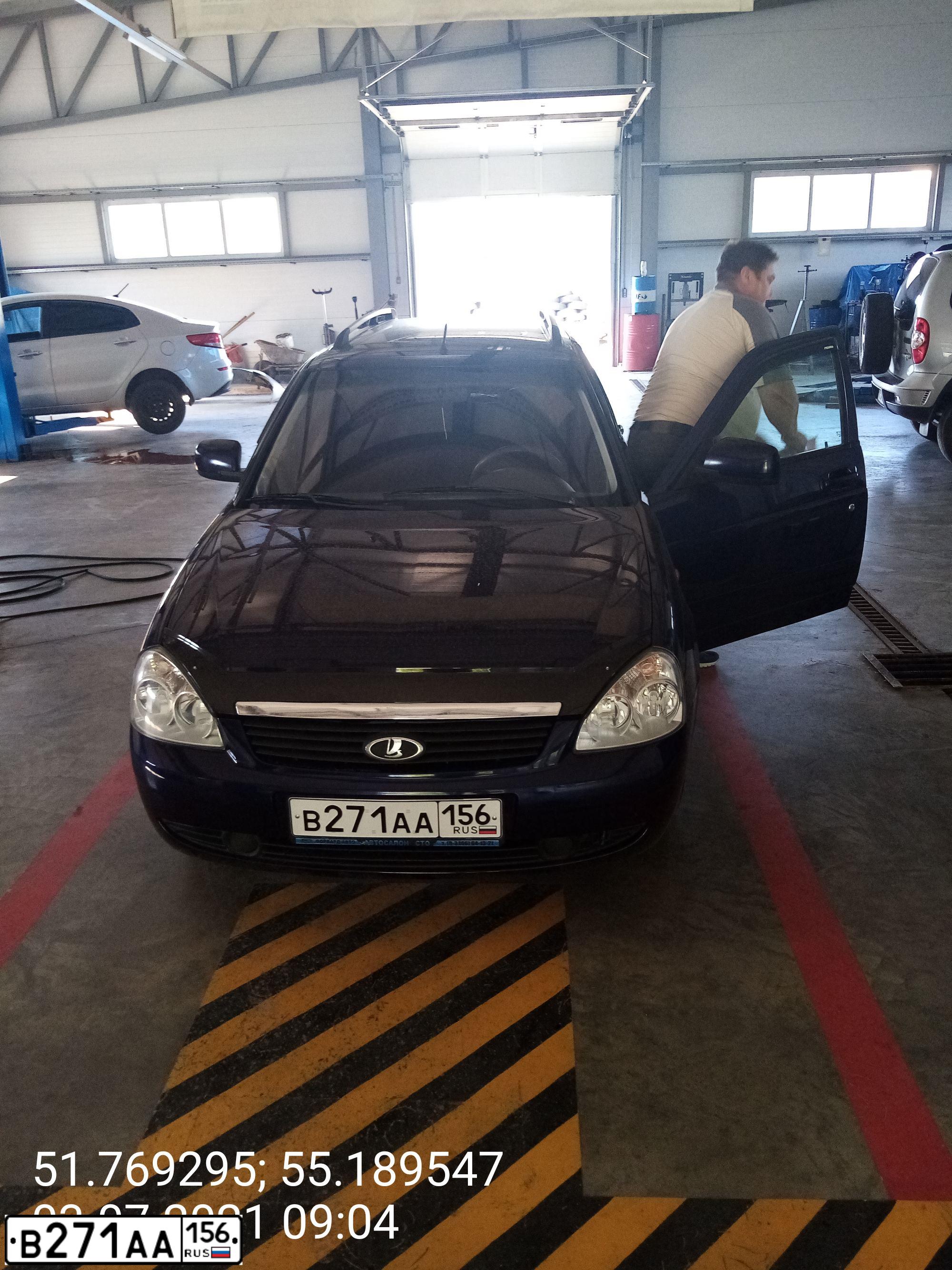 Фото автомобиля LADA 2171 PRIORA, 2011 — госномер В271АА156. Цвет: синий