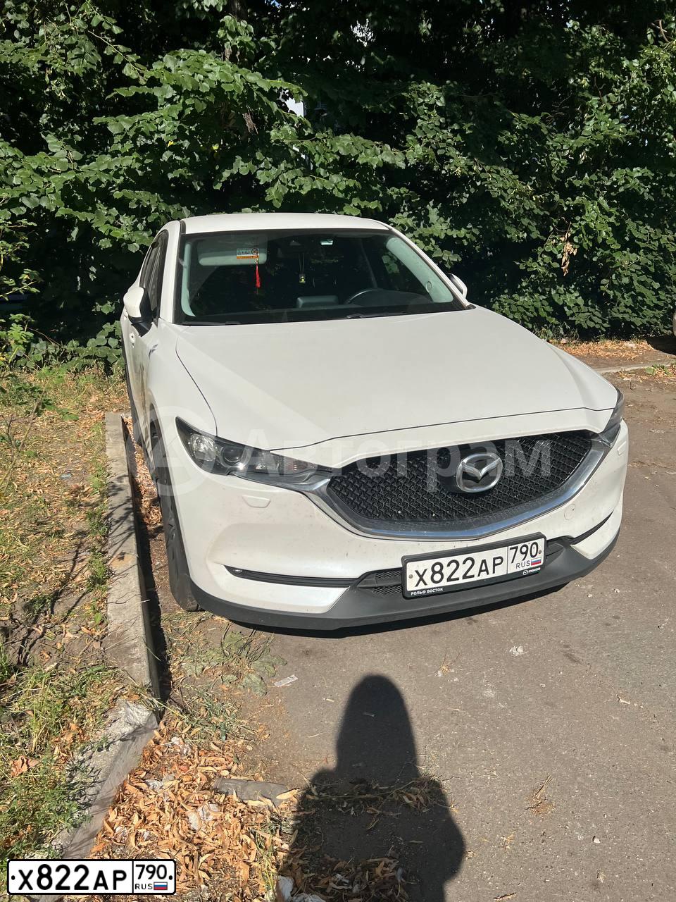 Фото автомобиля MAZDA CX-5, 2020 — госномер Х822АР790. Цвет: Белый