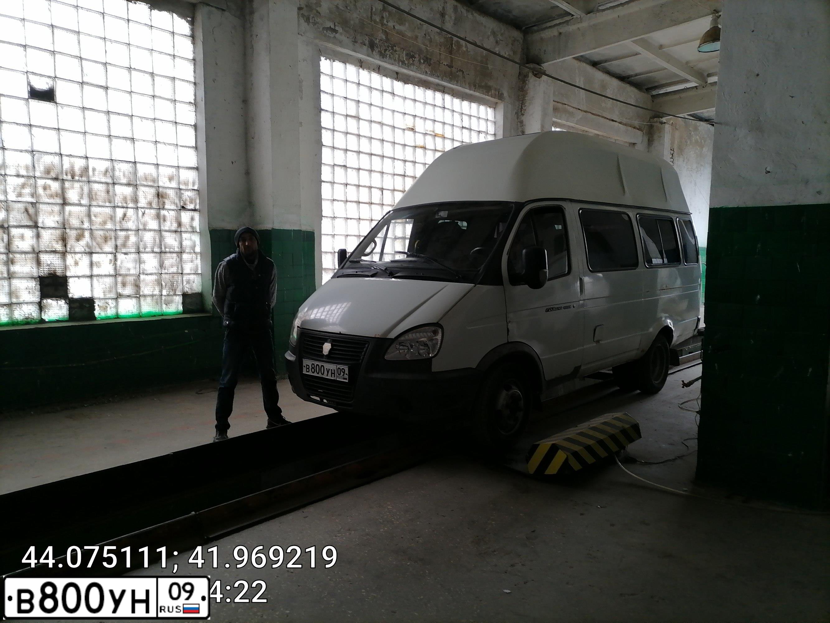 Фото автомобиля GAZ 3221 GAZEL, 2013 — госномер В800УН09. Цвет: Белый
