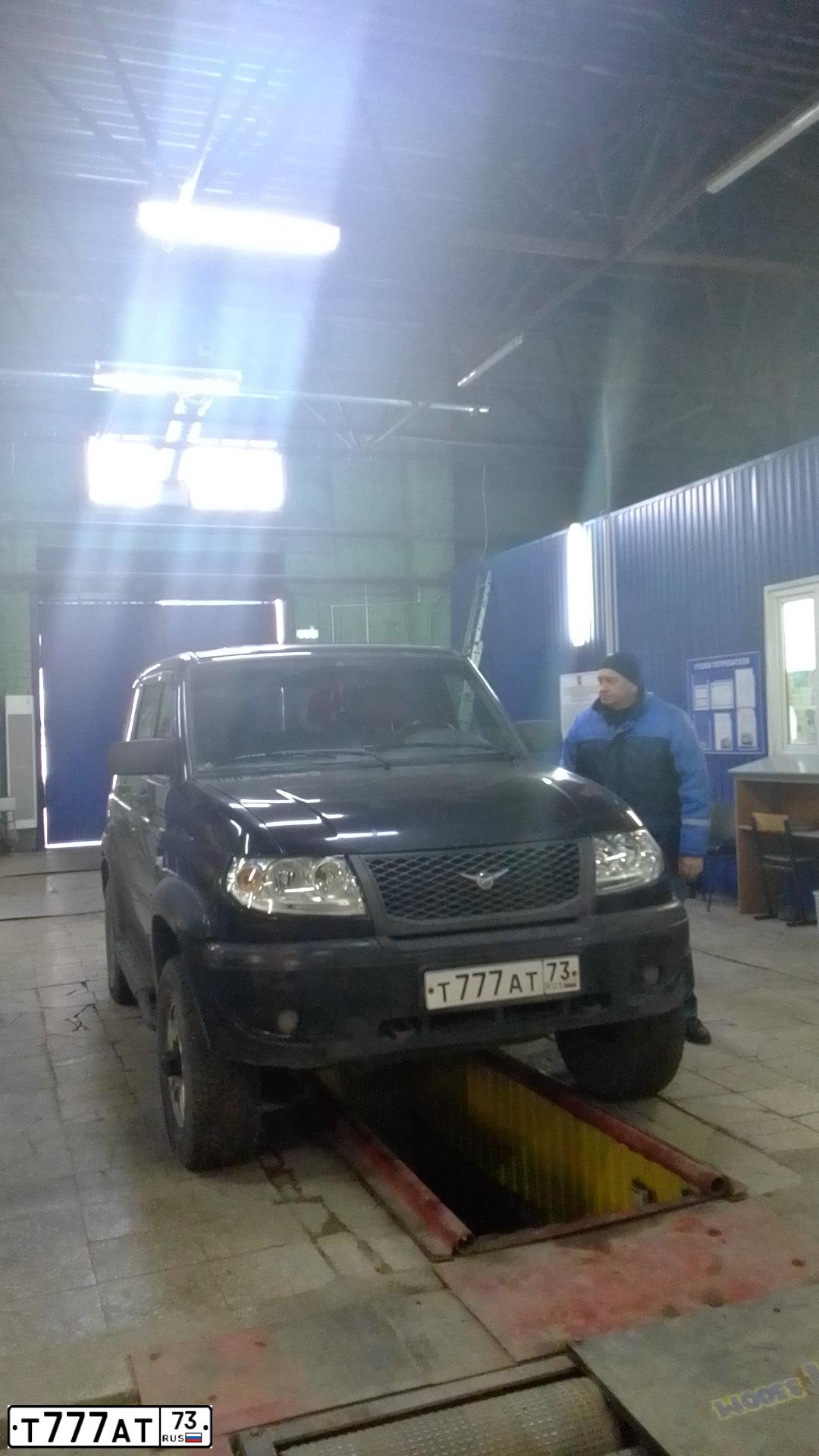 Фото автомобиля UAZ 3163 PATRIOT, 2010 — госномер Т777АТ73. Цвет: АВАНТЮРИН МЕТАЛЛИК