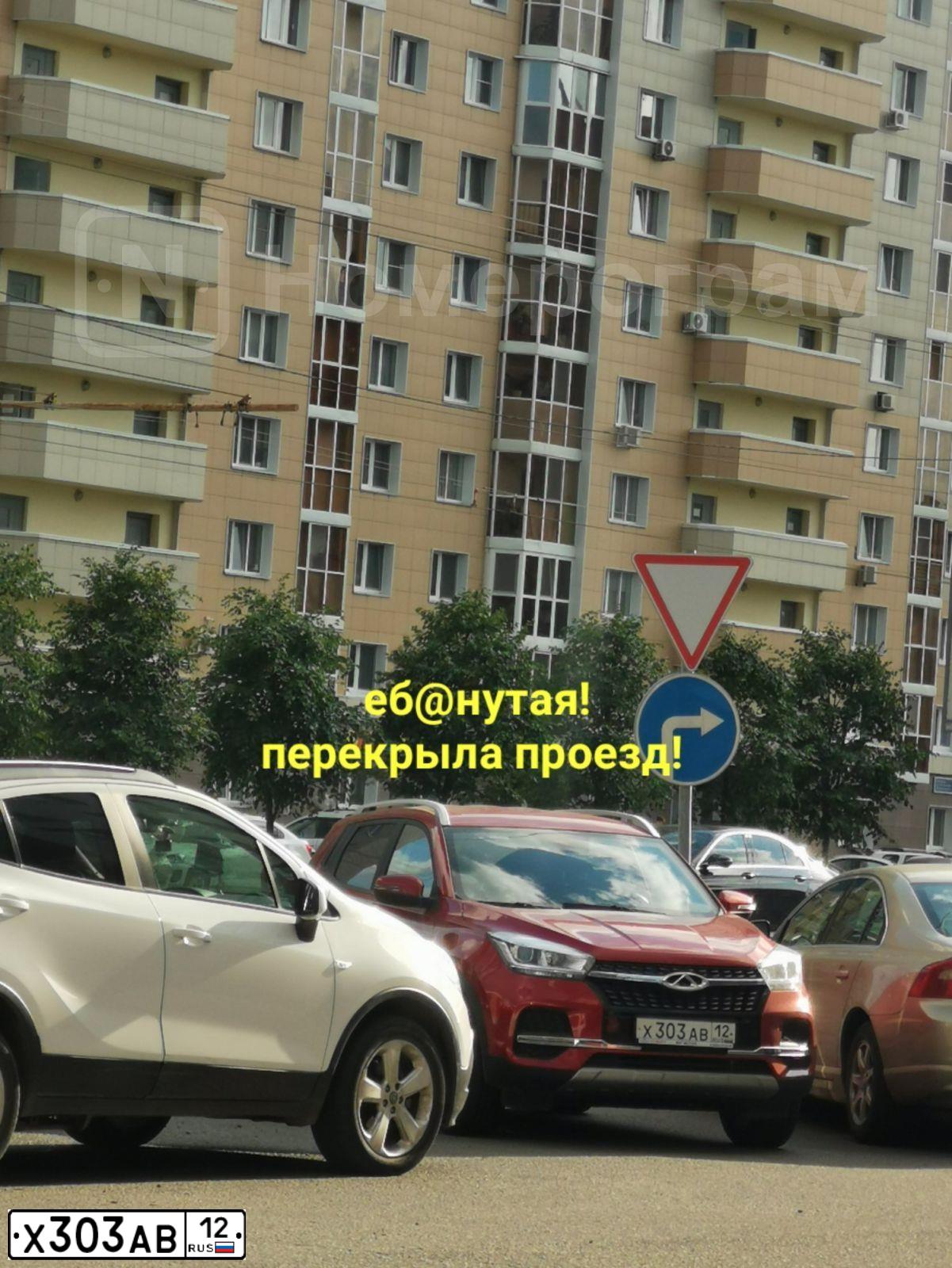 Фото автомобиля LADA 2190 GRANTA, 2012 — госномер Р300МН58. Цвет: ТЕМНО-СЕРЫЙ МЕТАЛЛИК
