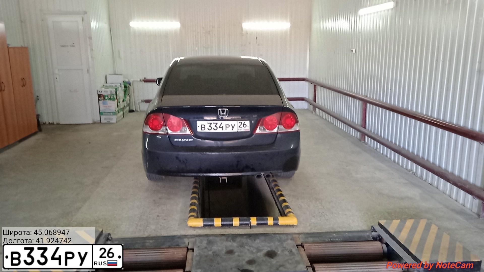 Фото автомобиля HONDA CIVIC, 2008 — госномер В334РУ26. Цвет: ЧЕРНЫЙ
