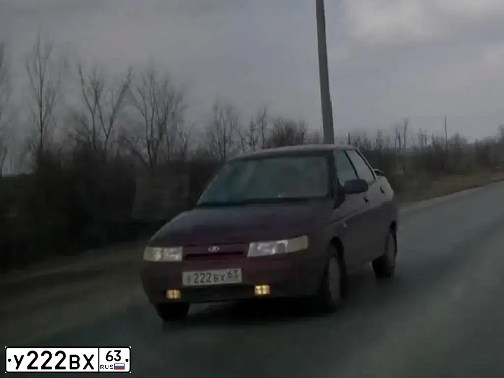 Фото автомобиля LADA 2110, 2004 — госномер У222ВХ63. Цвет: МАЛИНОВЫЙ
