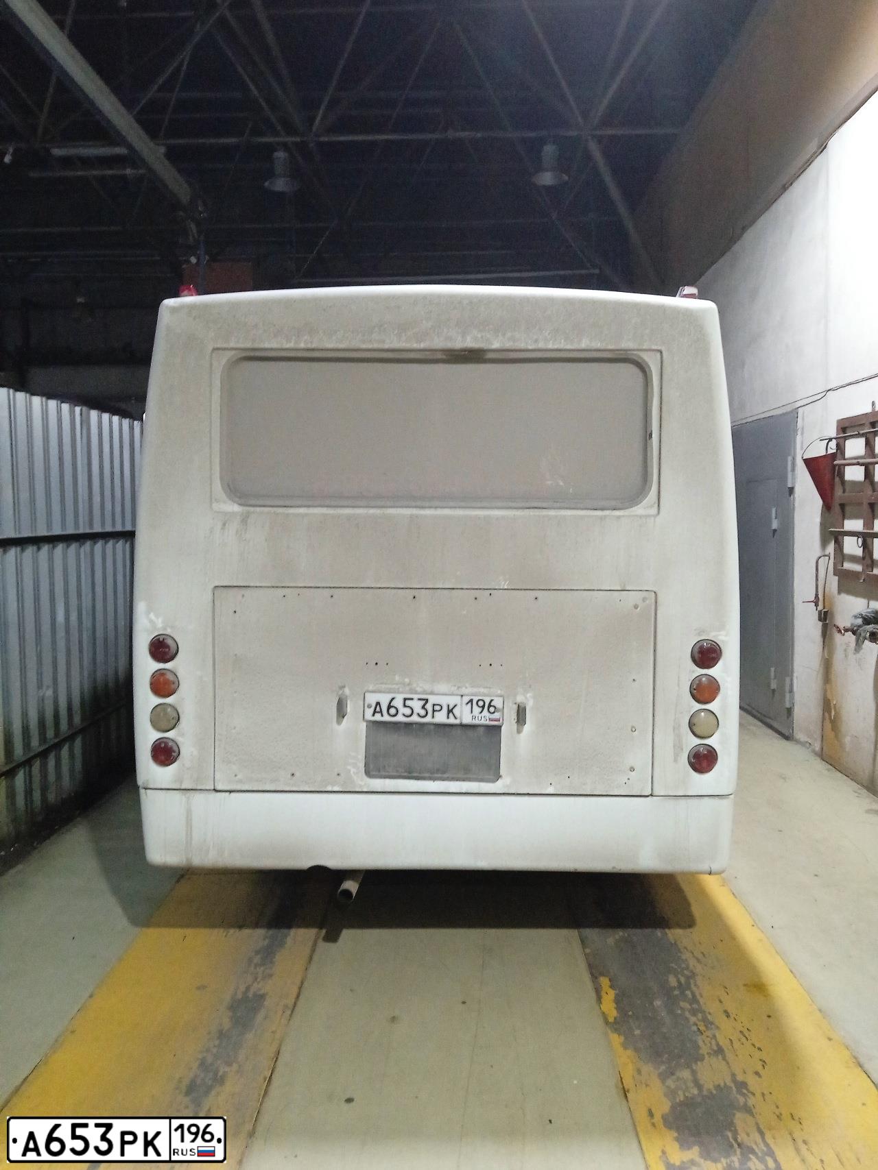 Фото автомобиля BOGDAN A-0921, 2008 — госномер О963СХ196. Цвет: БЕЛЫЙ
