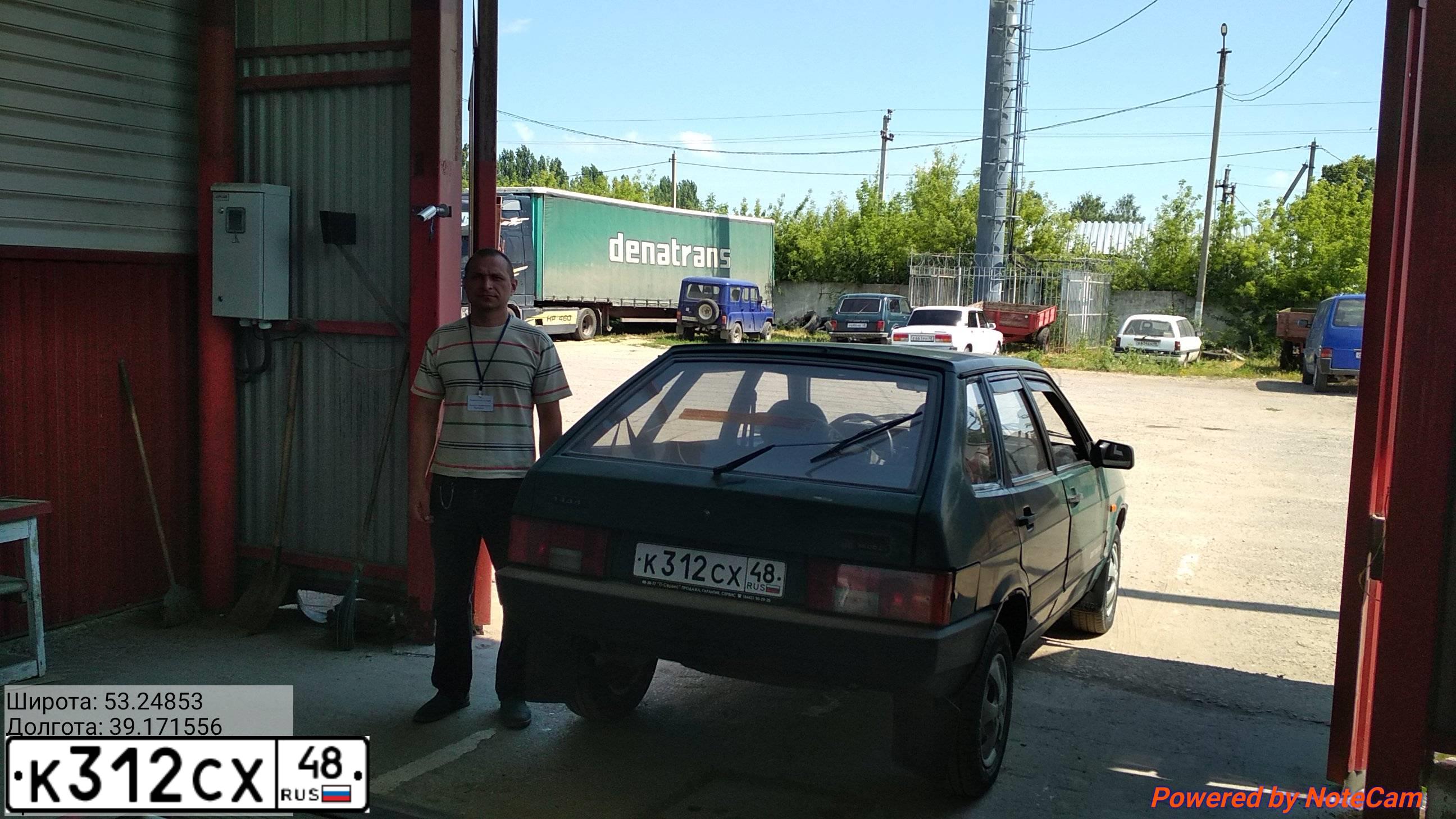 Фото автомобиля LADA 2109 SAMARA, 1999 — госномер К312СХ48. Цвет: ЗЕЛЕНЫЙ
