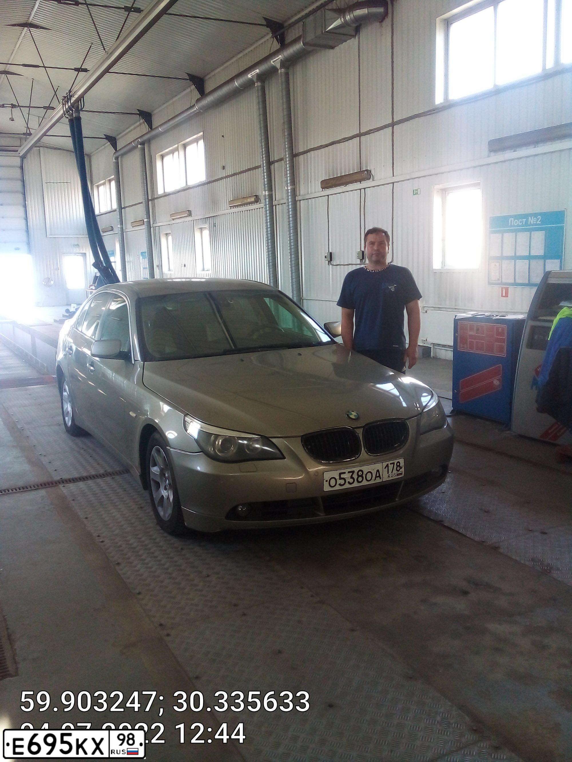 Фото автомобиля BMW 525, 2002 — госномер Т273УУ60