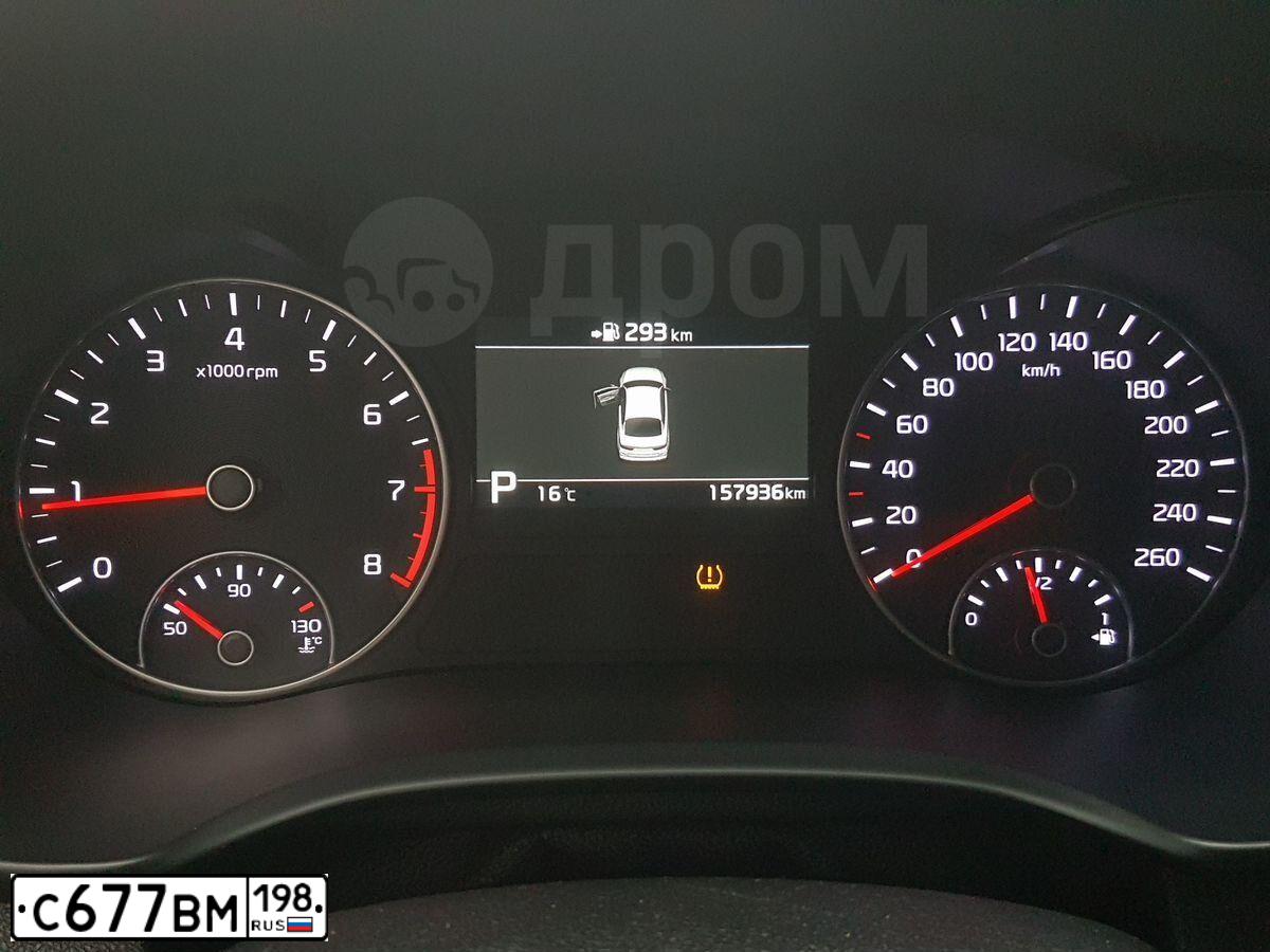 Фото автомобиля KIA MAGENTIS / OPTIMA, 2019 — госномер С677ВМ198. Цвет: ЧЕРНЫЙ