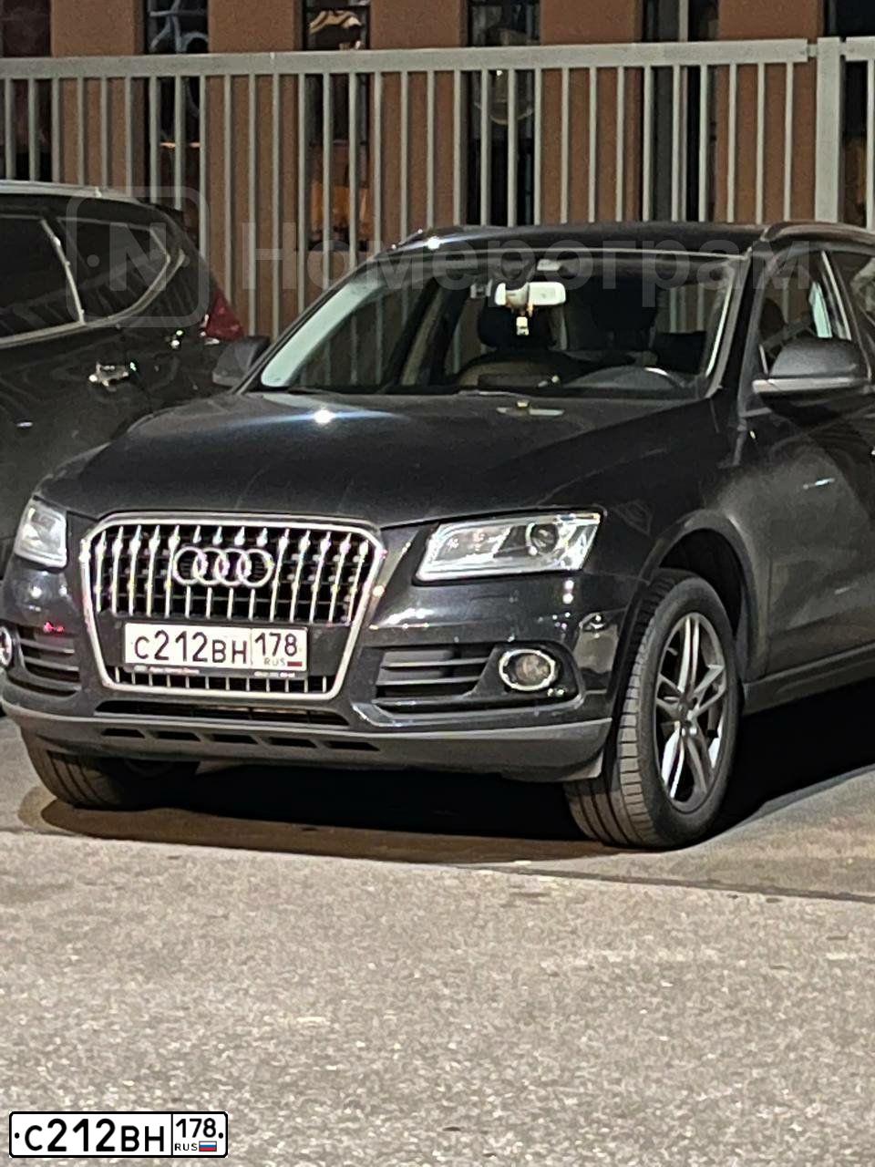 Фото автомобиля AUDI Q5, 2014 — госномер А575СН147