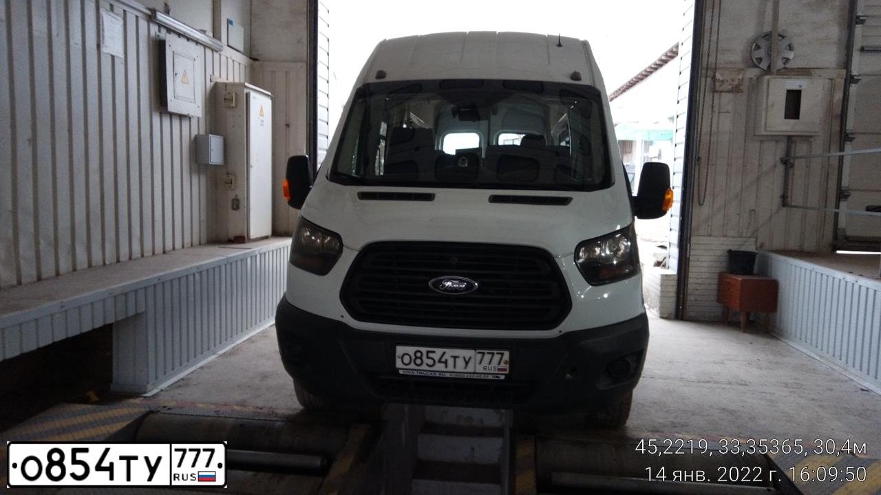 Фото автомобиля FORD TRANSIT, 2016 — госномер М559ОХ82. Цвет: Белый