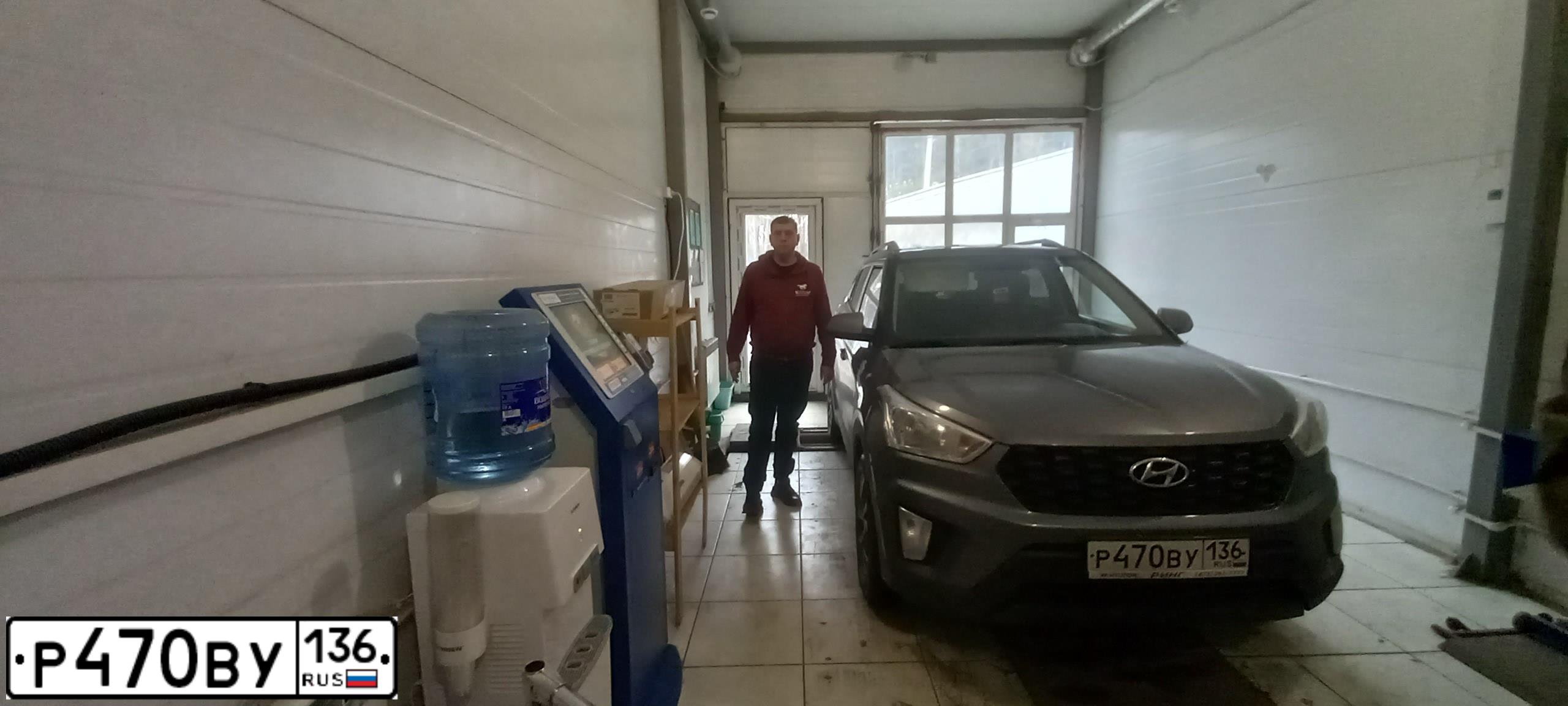 Фото автомобиля HYUNDAI CRETA, 2020 — госномер Р470ВУ136. Цвет: СЕРЫЙ