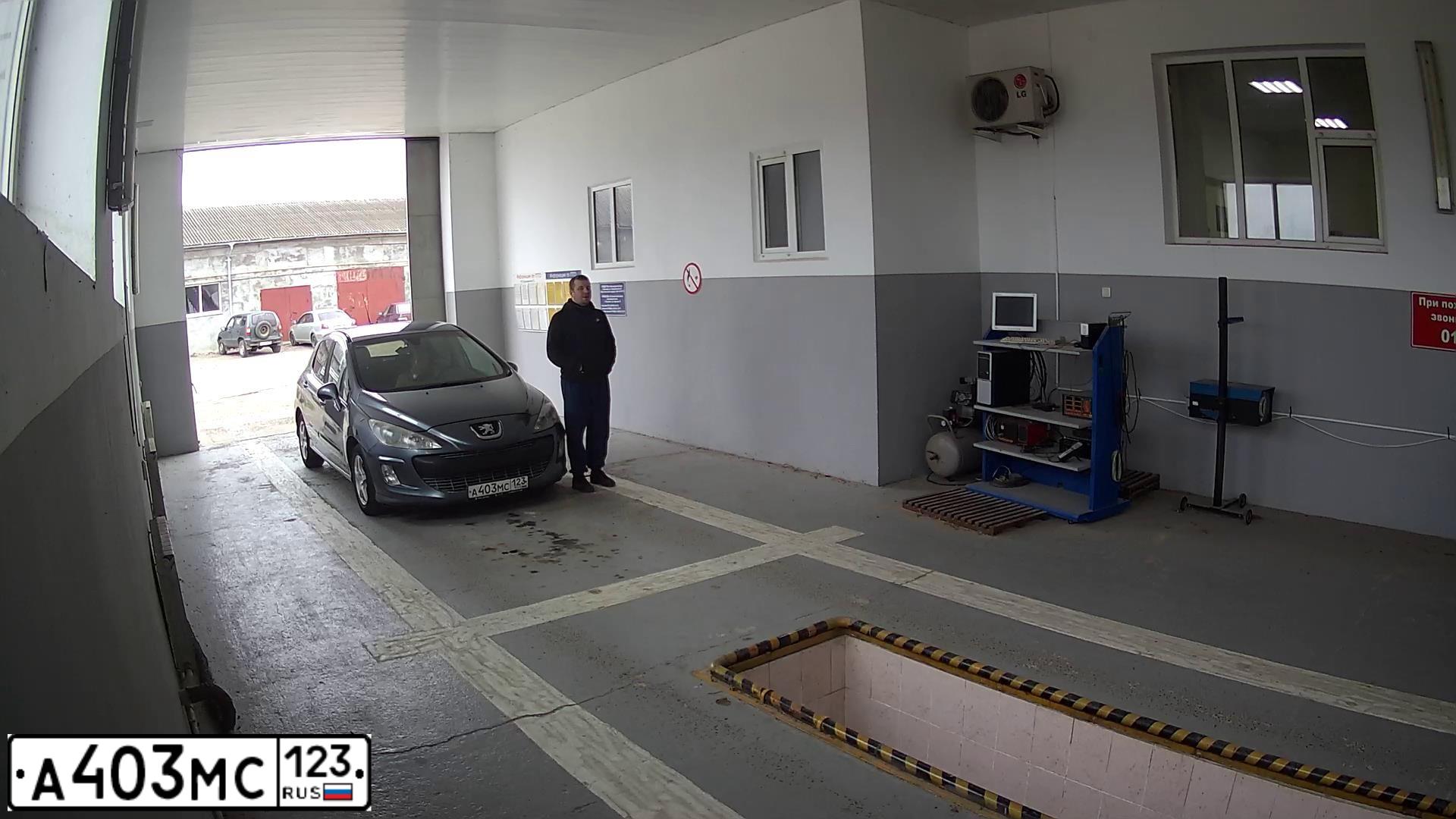Фото автомобиля PEUGEOT 308, 2009 — госномер У069ТР790. Цвет: ТЕМНО-СЕРЫЙ