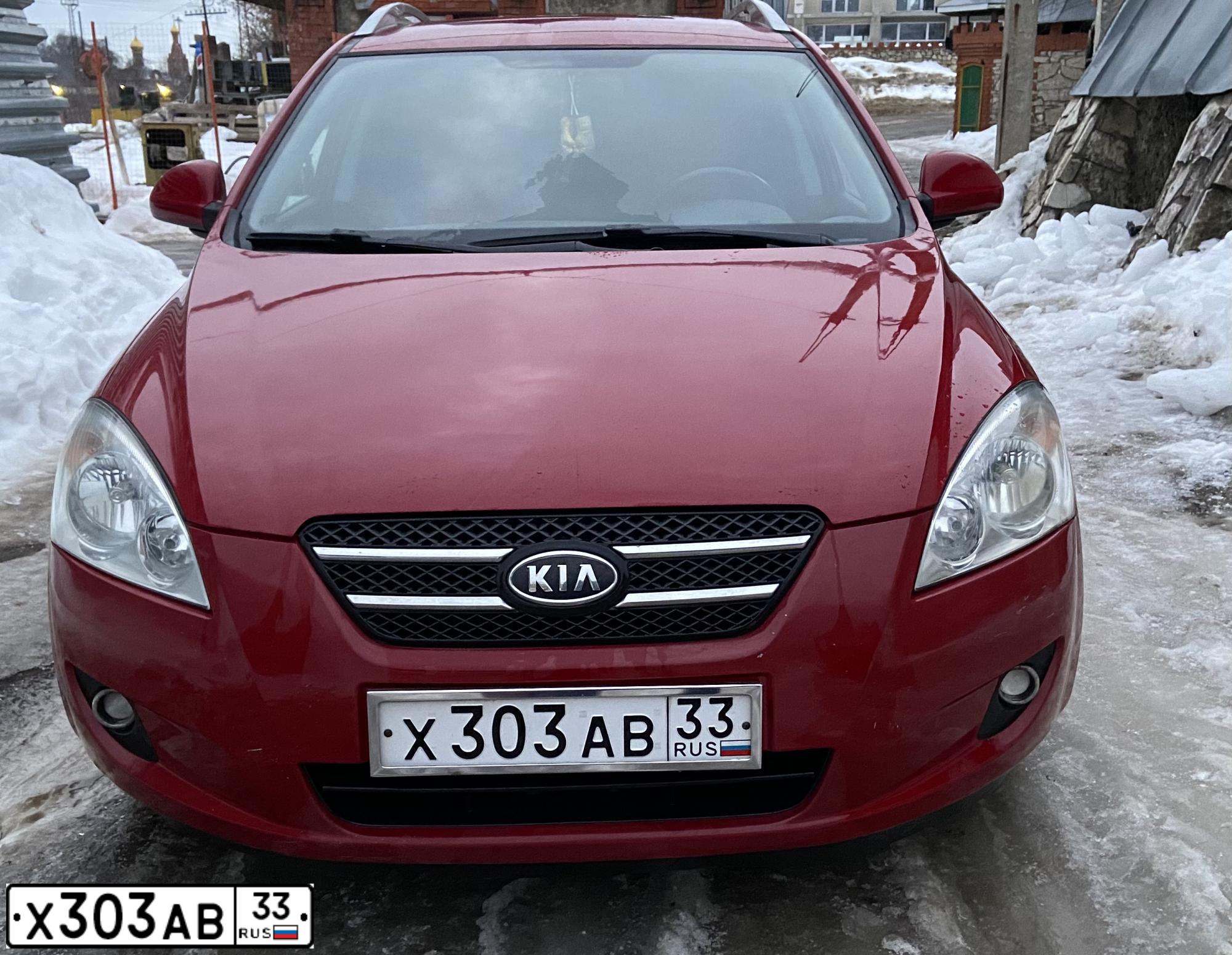 Фото автомобиля SEAZ OKA, 1998 — госномер Х303АВ33. Цвет: СЕРЫЙ