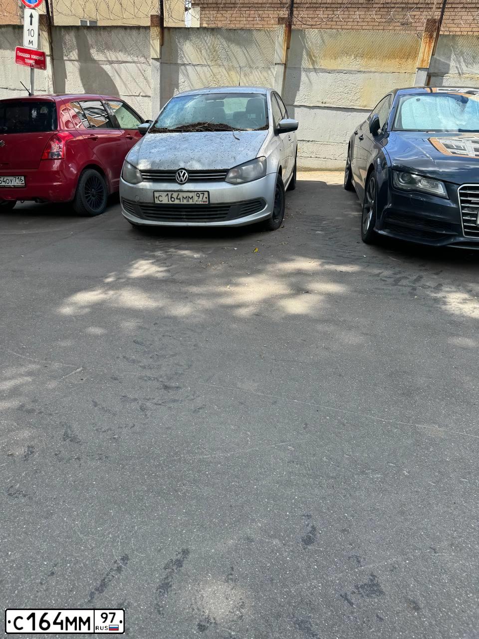Фото автомобиля VOLKSWAGEN POLO, 2012 — госномер С164ММ97. Цвет: Серый
