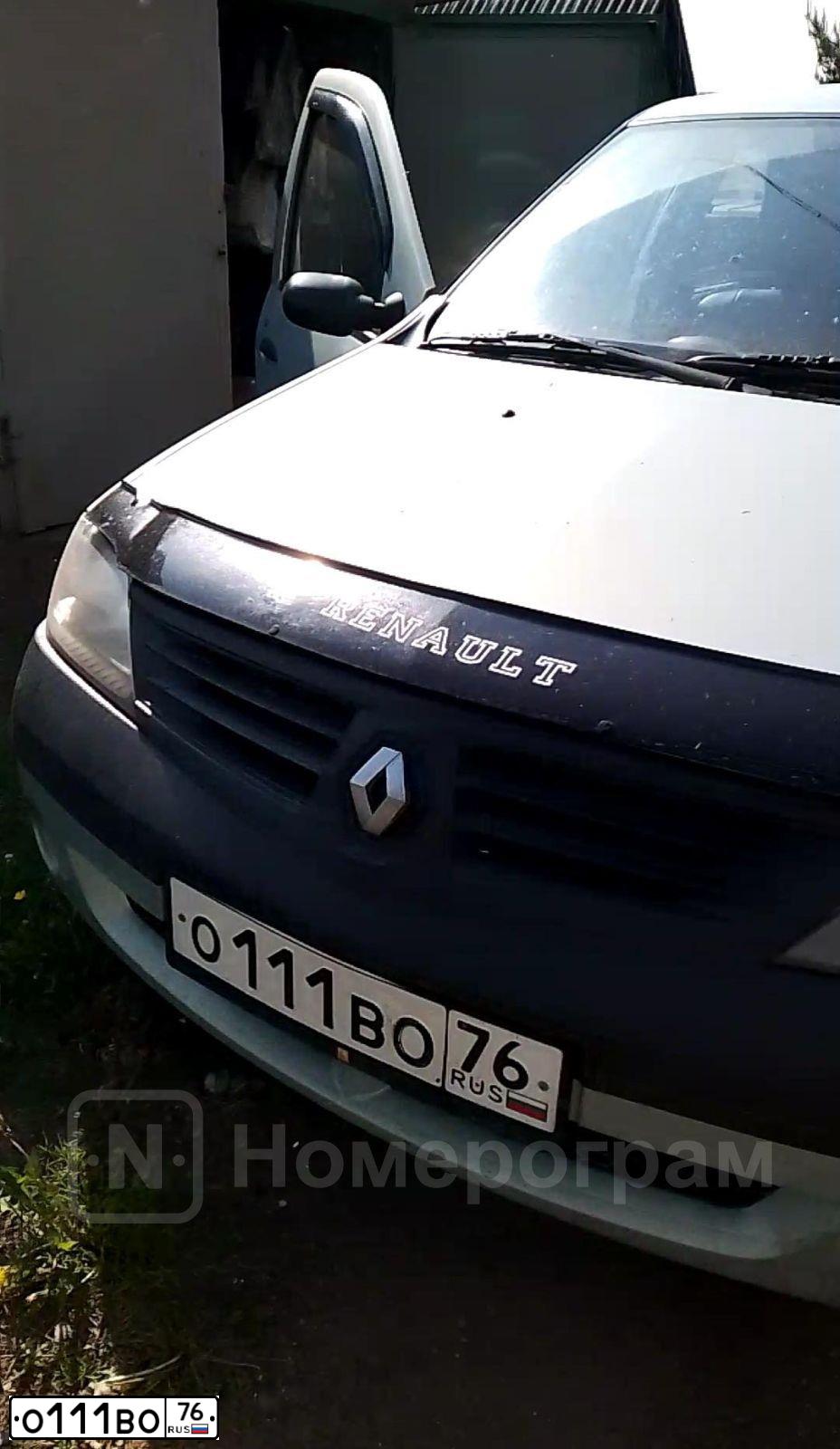 Фото автомобиля БЕЗ МАРКИ 2784 F2, 2006 — госномер С996МВ790. Цвет: синий